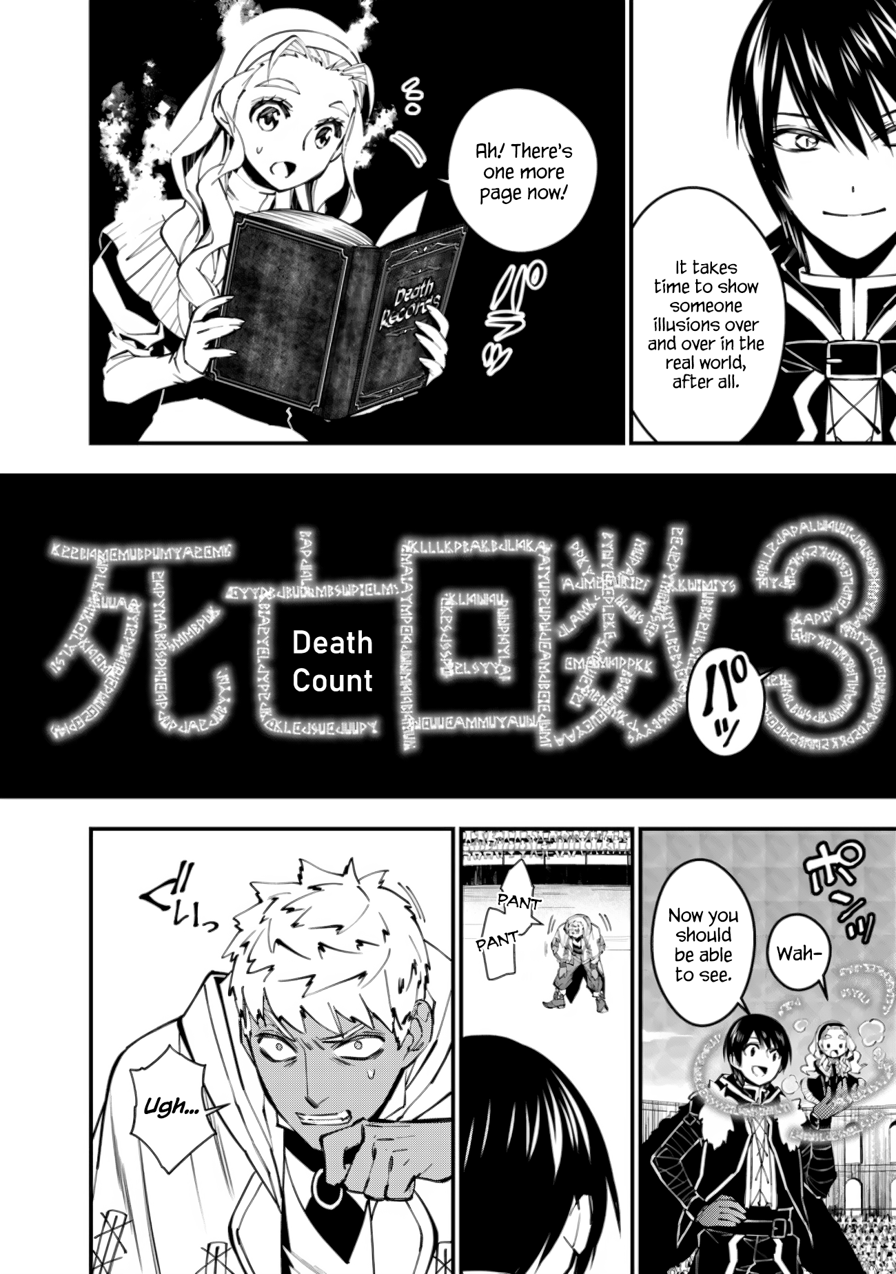Fukushuu o Koinegau Saikyou Yuusha wa, Yami no Chikara de Senmetsu Musou Suru Chapter 49 - Page 14