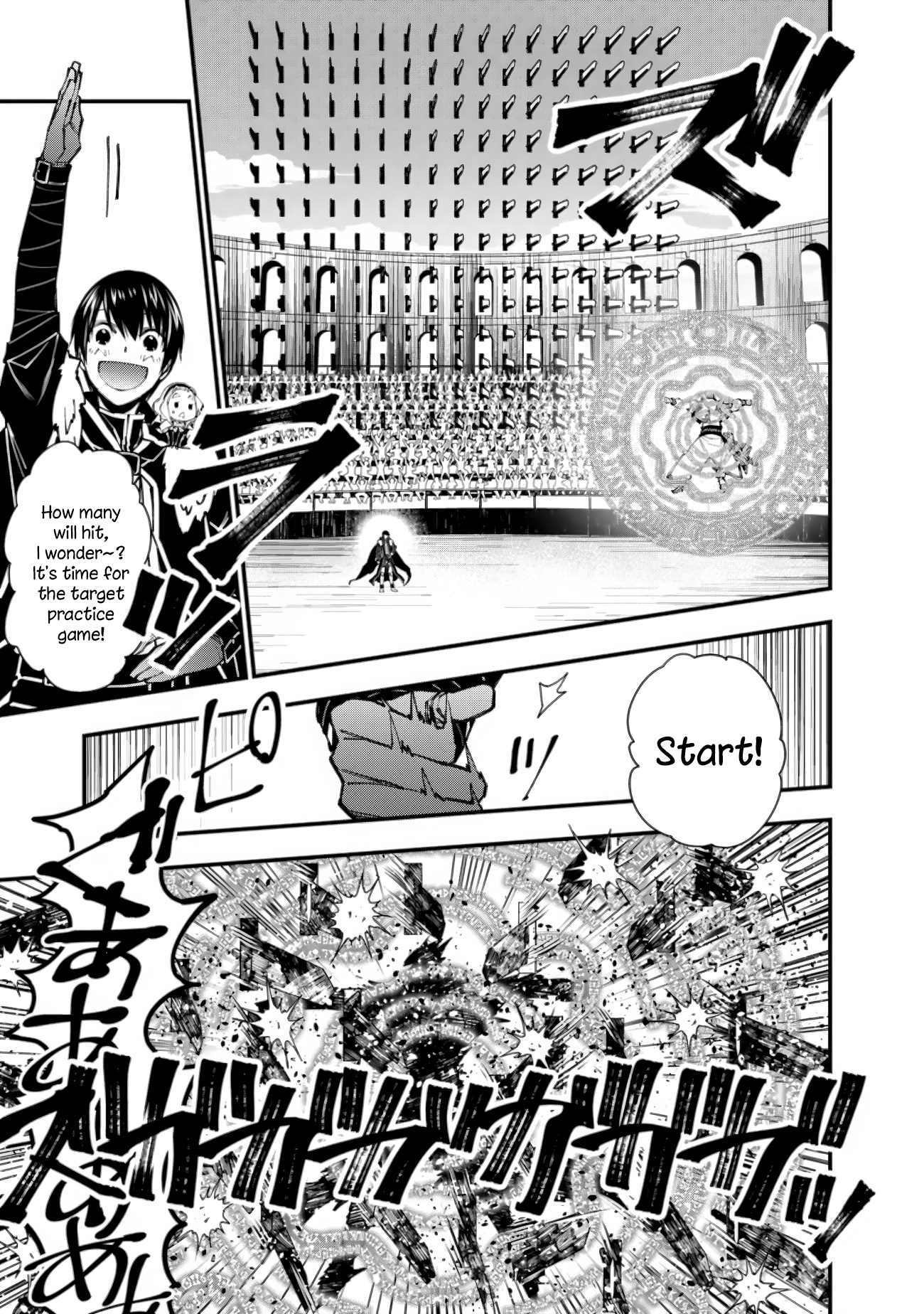Fukushuu o Koinegau Saikyou Yuusha wa, Yami no Chikara de Senmetsu Musou Suru Chapter 49 - Page 17
