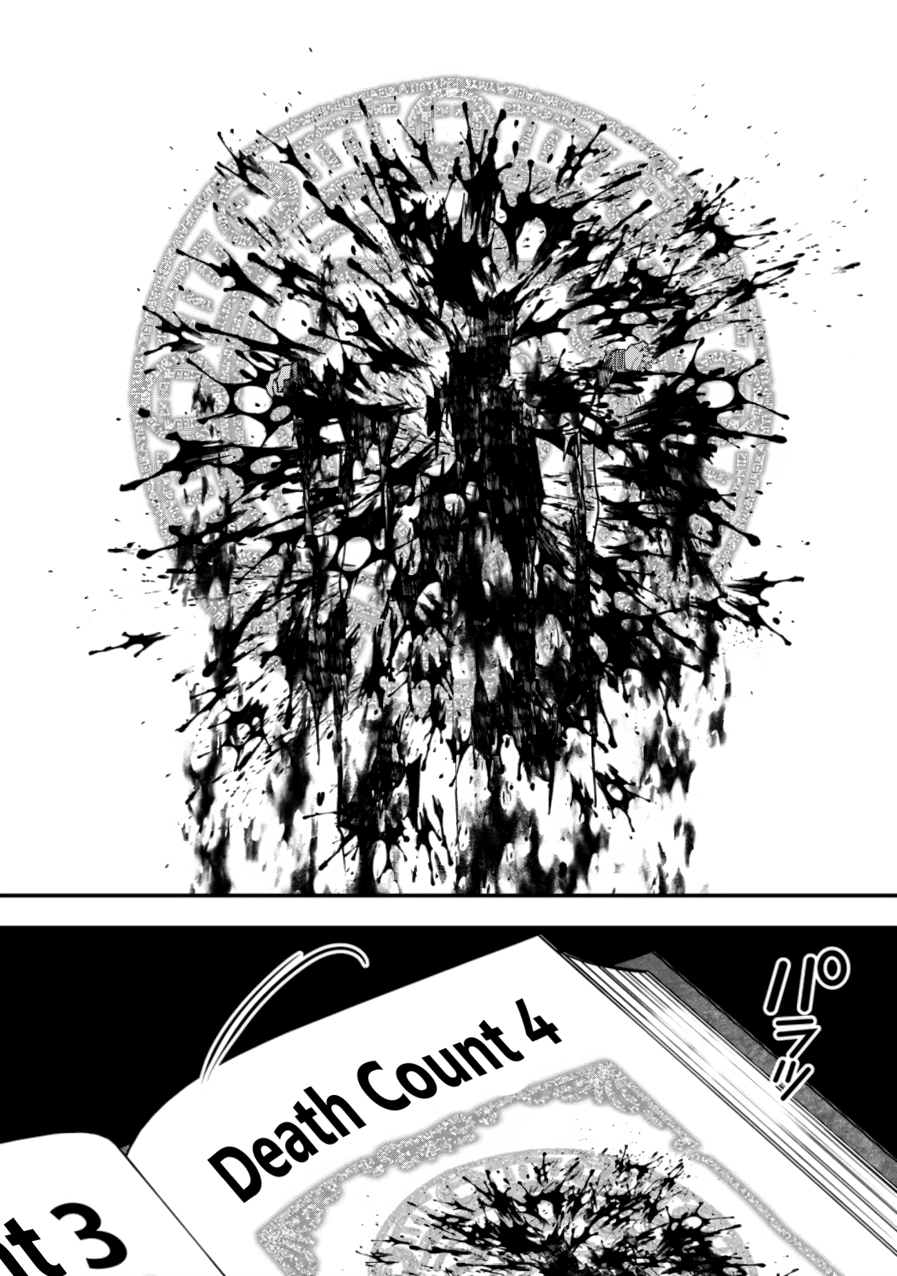 Fukushuu o Koinegau Saikyou Yuusha wa, Yami no Chikara de Senmetsu Musou Suru Chapter 49 - Page 18