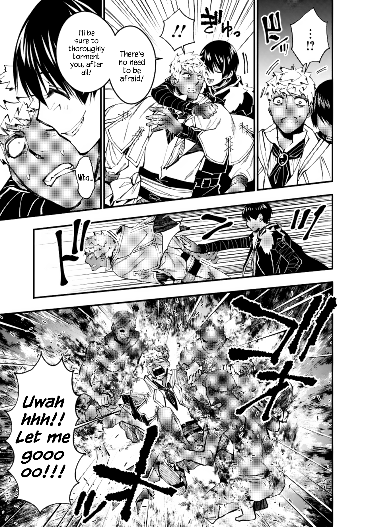 Fukushuu o Koinegau Saikyou Yuusha wa, Yami no Chikara de Senmetsu Musou Suru Chapter 49 - Page 3