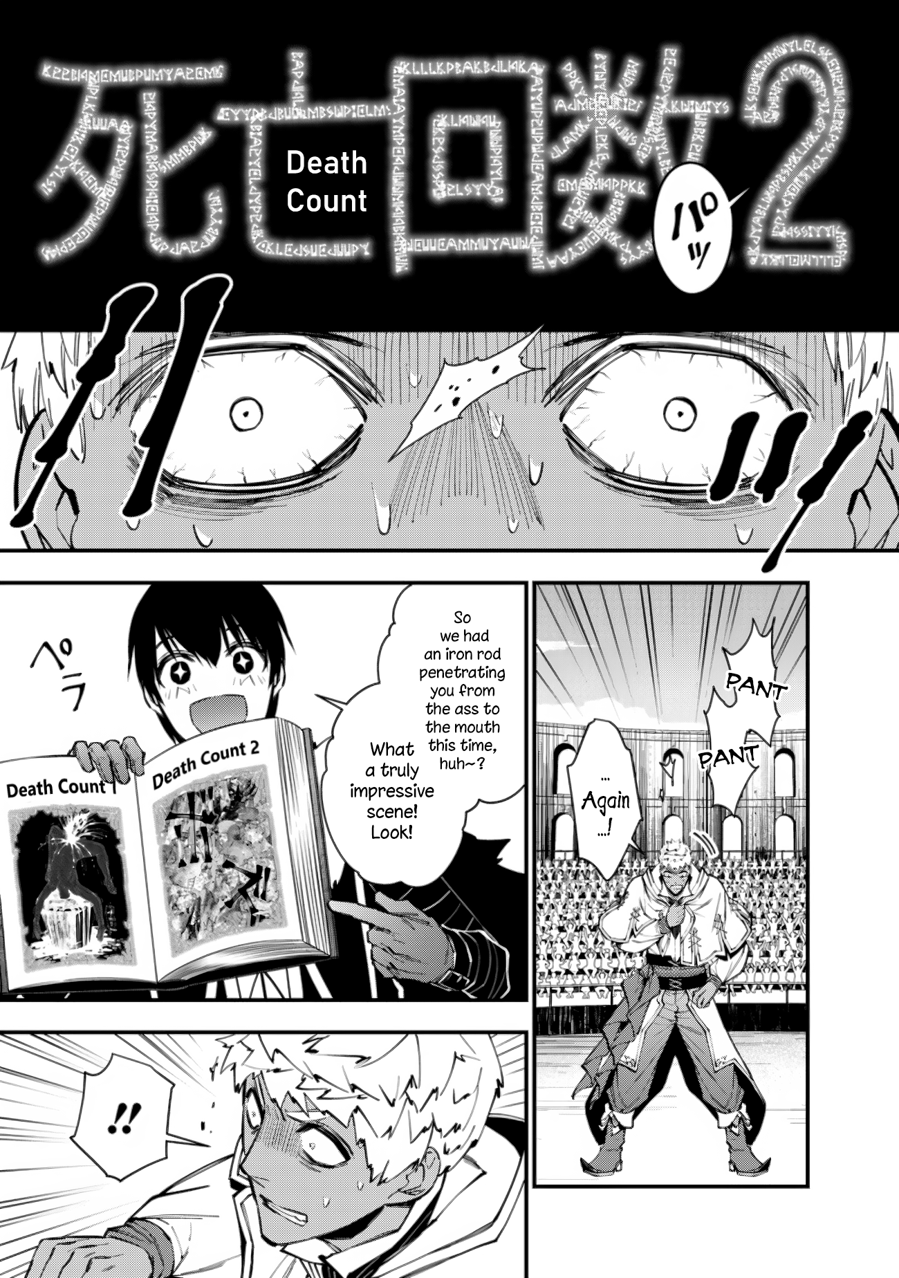 Fukushuu o Koinegau Saikyou Yuusha wa, Yami no Chikara de Senmetsu Musou Suru Chapter 49 - Page 9