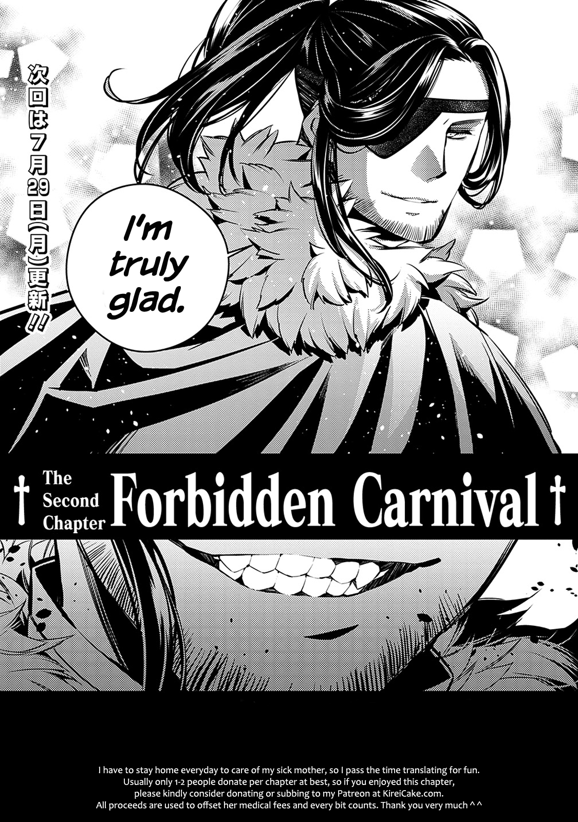 Fukushuu o Koinegau Saikyou Yuusha wa, Yami no Chikara de Senmetsu Musou Suru Chapter 5 - Page 14