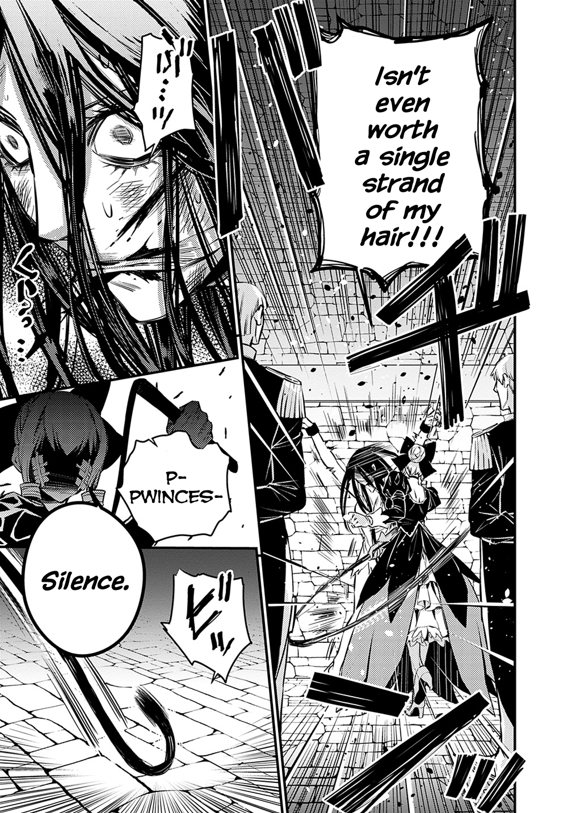 Fukushuu o Koinegau Saikyou Yuusha wa, Yami no Chikara de Senmetsu Musou Suru Chapter 5 - Page 3