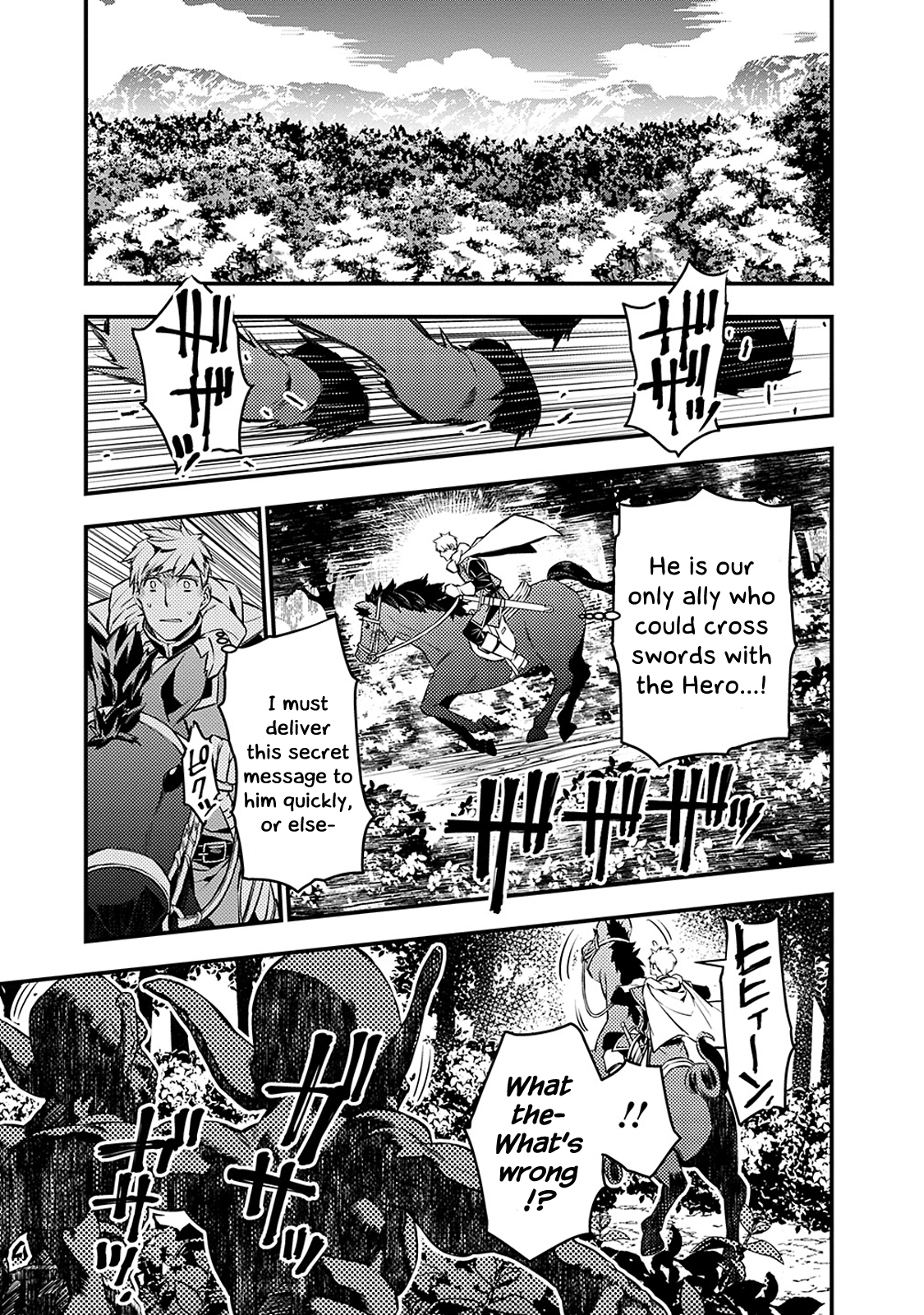 Fukushuu o Koinegau Saikyou Yuusha wa, Yami no Chikara de Senmetsu Musou Suru Chapter 5 - Page 7