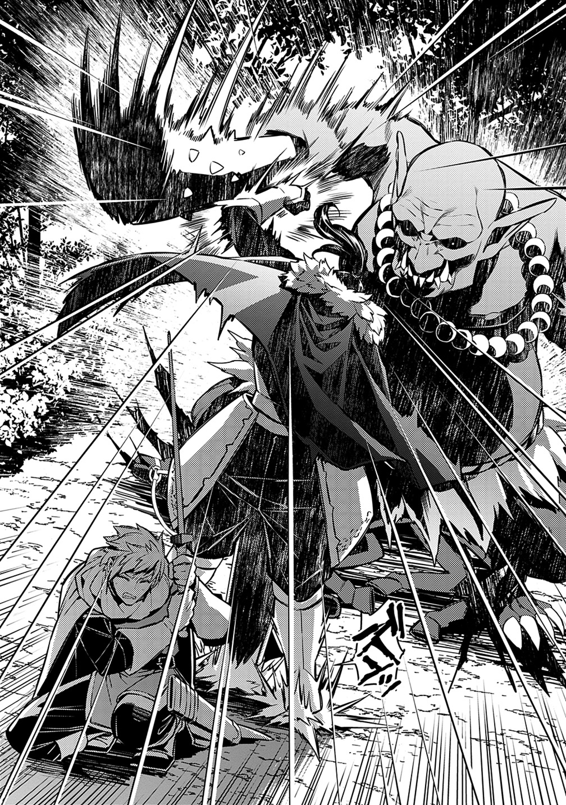 Fukushuu o Koinegau Saikyou Yuusha wa, Yami no Chikara de Senmetsu Musou Suru Chapter 5 - Page 10