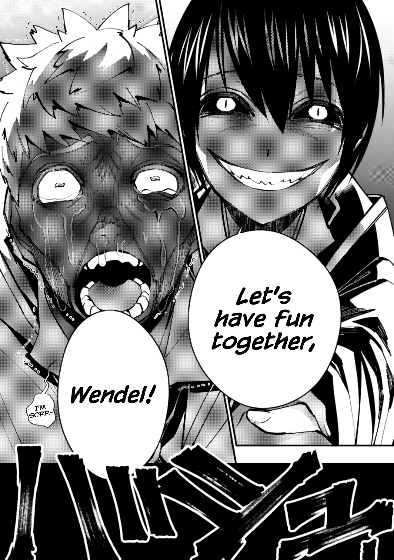 Fukushuu o Koinegau Saikyou Yuusha wa, Yami no Chikara de Senmetsu Musou Suru Chapter 50 - Page 19