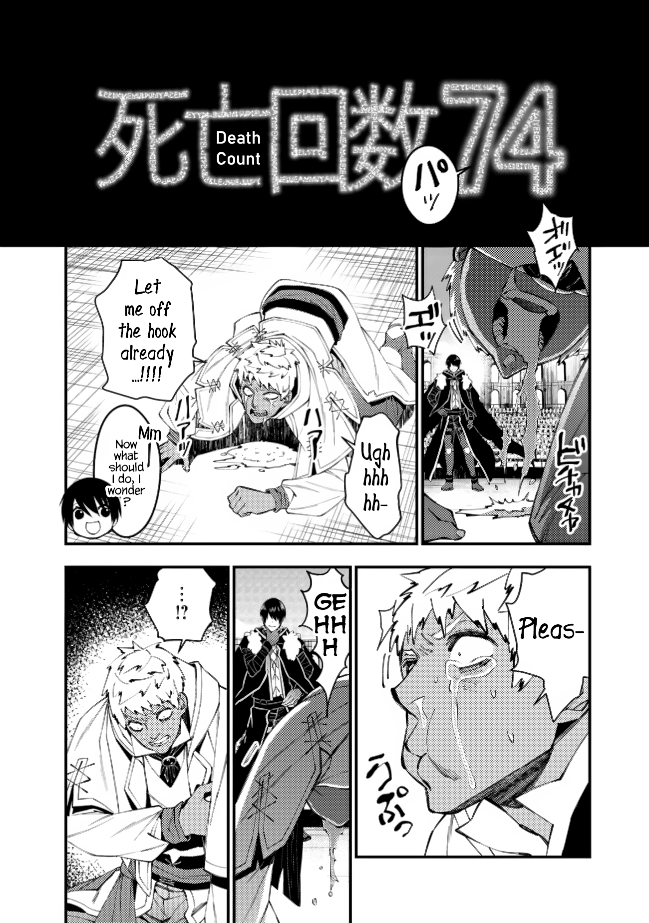Fukushuu o Koinegau Saikyou Yuusha wa, Yami no Chikara de Senmetsu Musou Suru Chapter 50 - Page 6