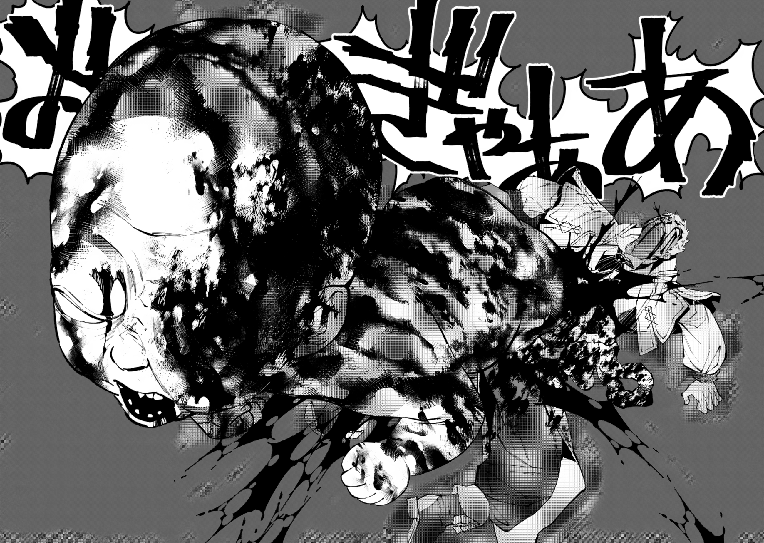 Fukushuu o Koinegau Saikyou Yuusha wa, Yami no Chikara de Senmetsu Musou Suru Chapter 50 - Page 10