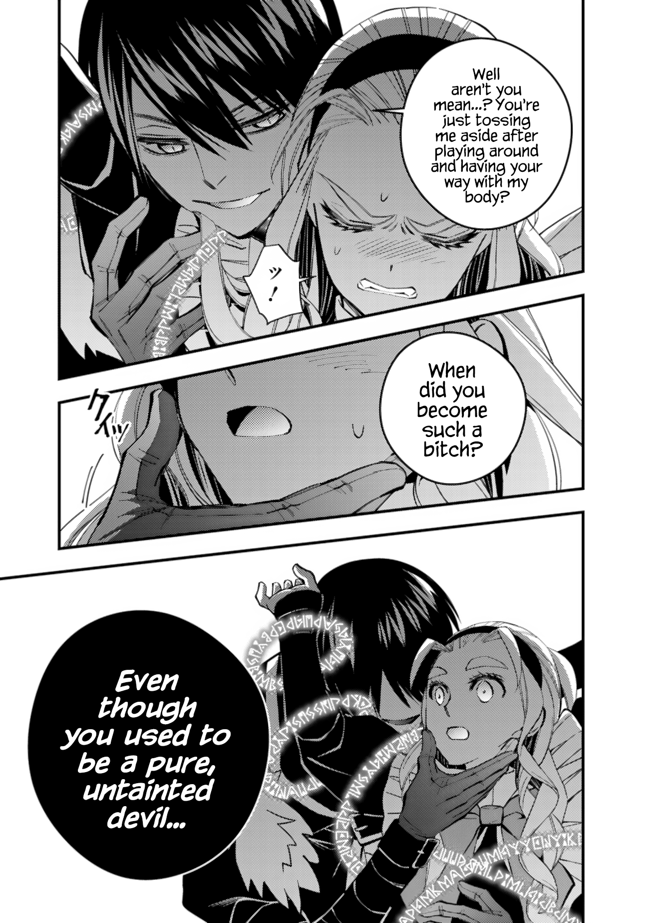 Fukushuu o Koinegau Saikyou Yuusha wa, Yami no Chikara de Senmetsu Musou Suru Chapter 51 - Page 11