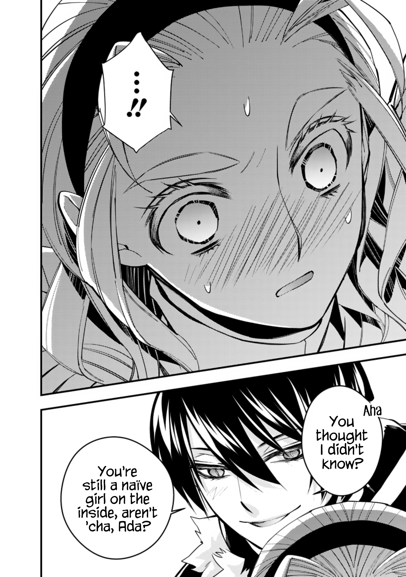 Fukushuu o Koinegau Saikyou Yuusha wa, Yami no Chikara de Senmetsu Musou Suru Chapter 51 - Page 12