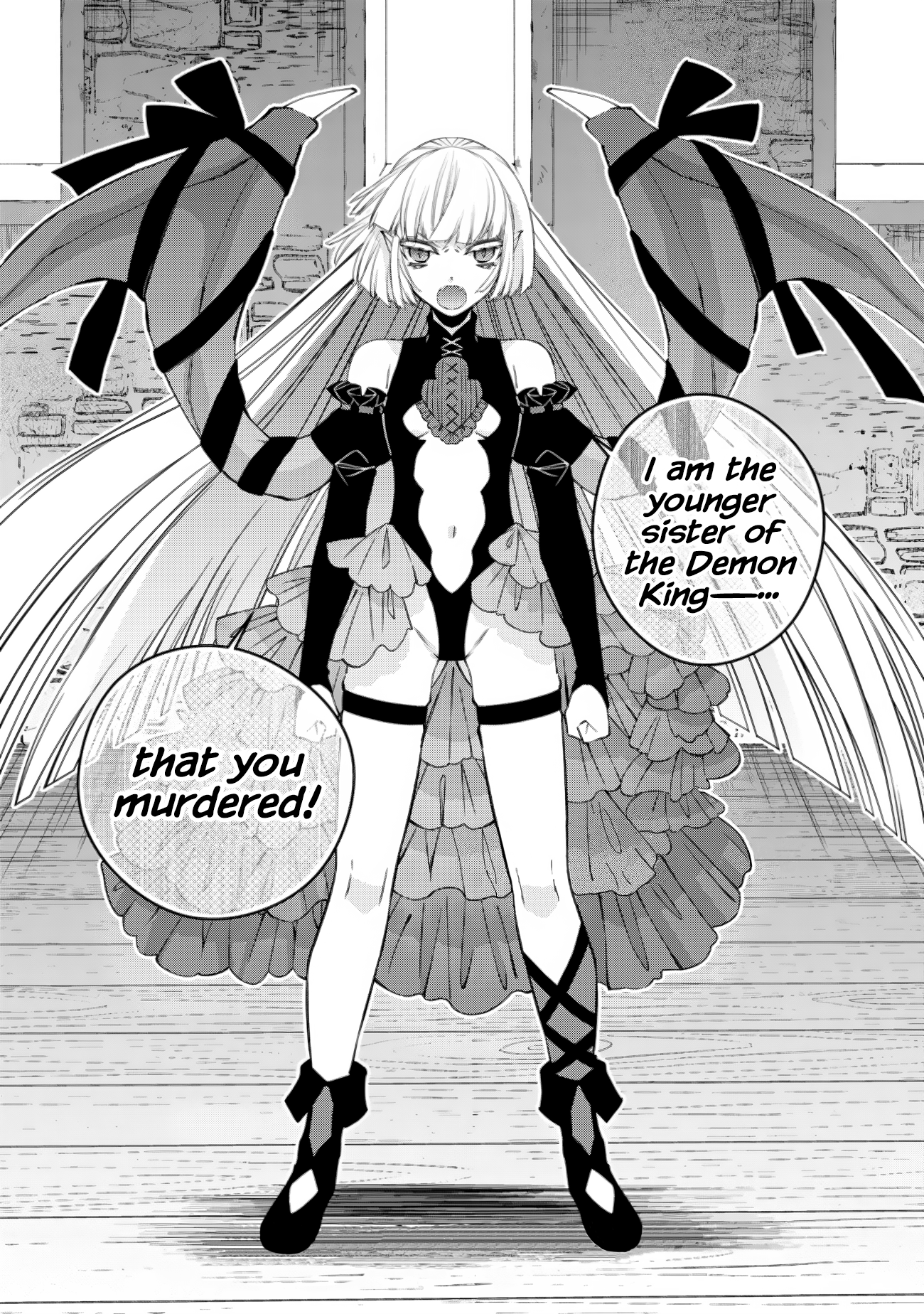 Fukushuu o Koinegau Saikyou Yuusha wa, Yami no Chikara de Senmetsu Musou Suru Chapter 51 - Page 18