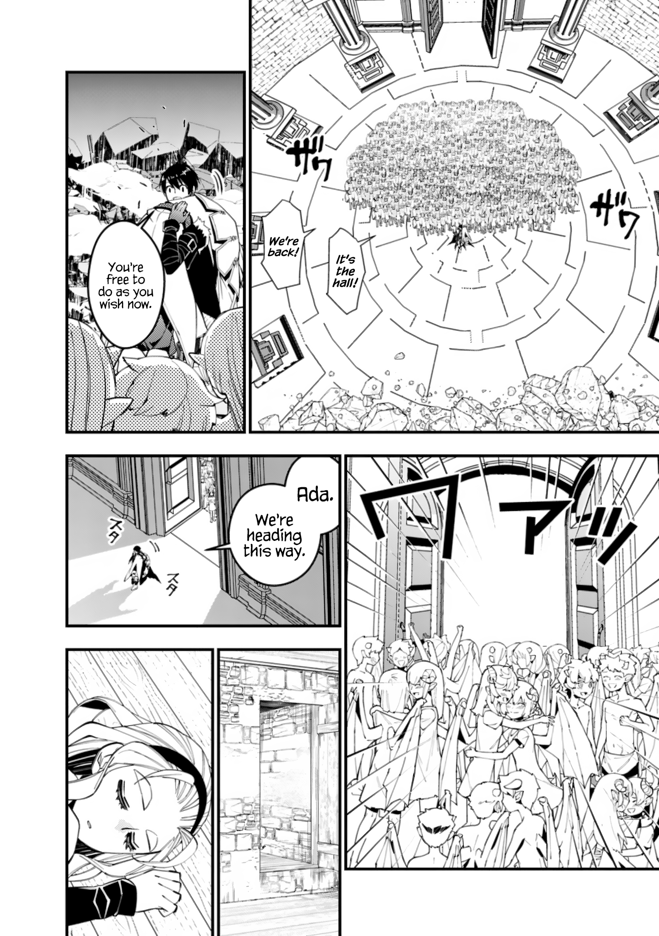 Fukushuu o Koinegau Saikyou Yuusha wa, Yami no Chikara de Senmetsu Musou Suru Chapter 51 - Page 4