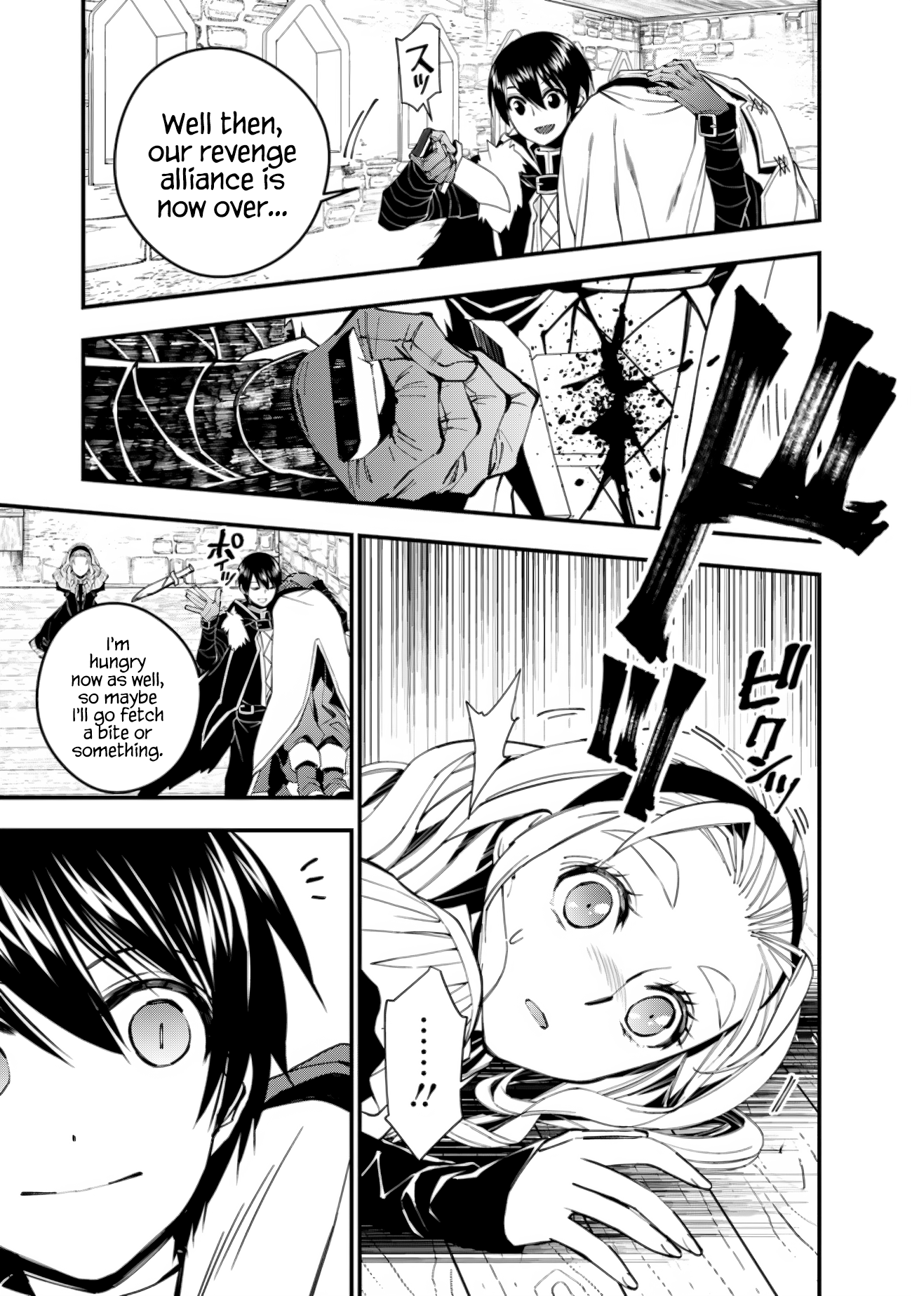 Fukushuu o Koinegau Saikyou Yuusha wa, Yami no Chikara de Senmetsu Musou Suru Chapter 51 - Page 5