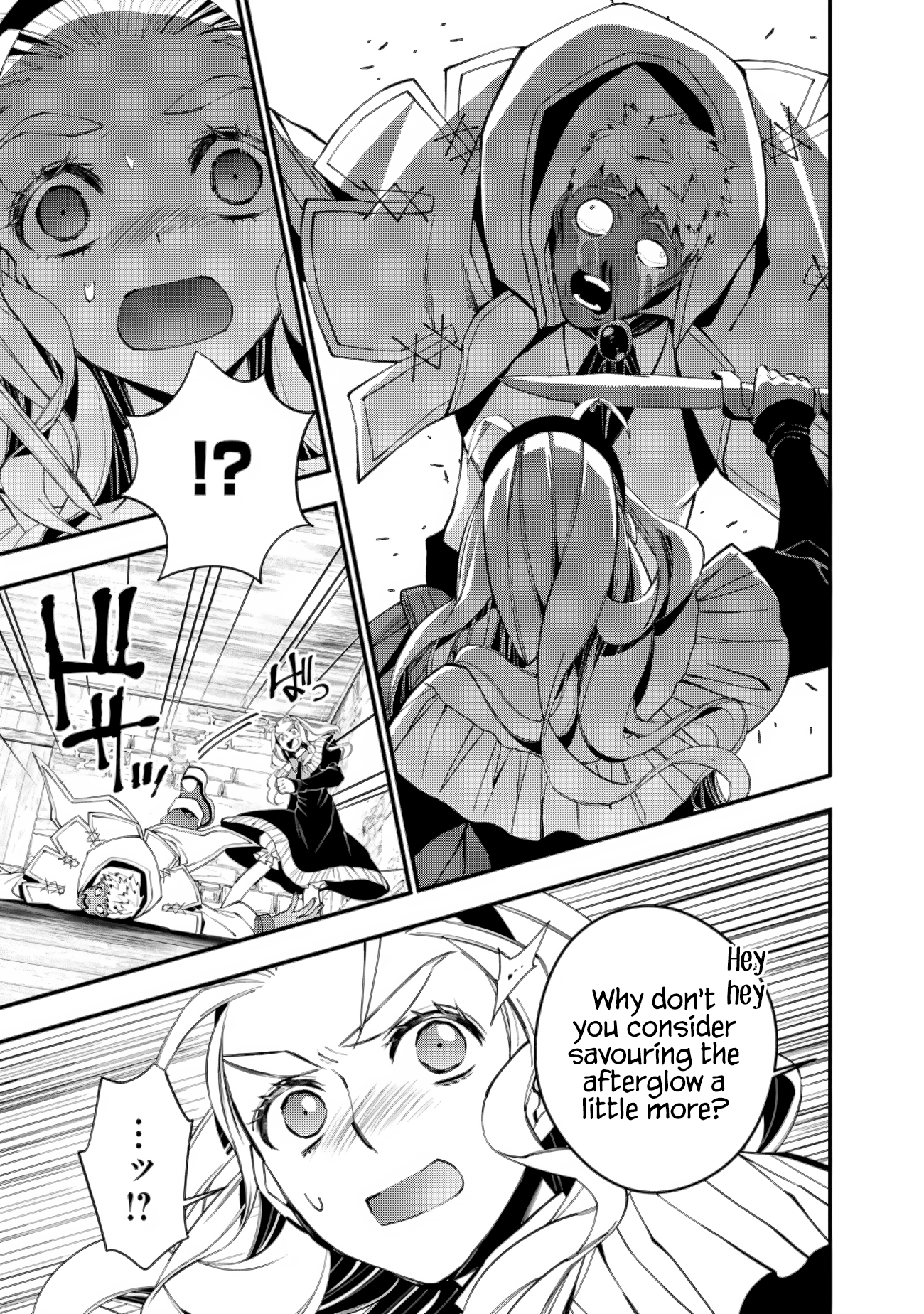 Fukushuu o Koinegau Saikyou Yuusha wa, Yami no Chikara de Senmetsu Musou Suru Chapter 51 - Page 9