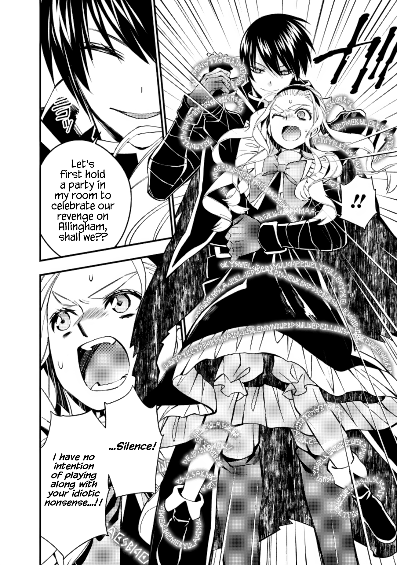 Fukushuu o Koinegau Saikyou Yuusha wa, Yami no Chikara de Senmetsu Musou Suru Chapter 51 - Page 10