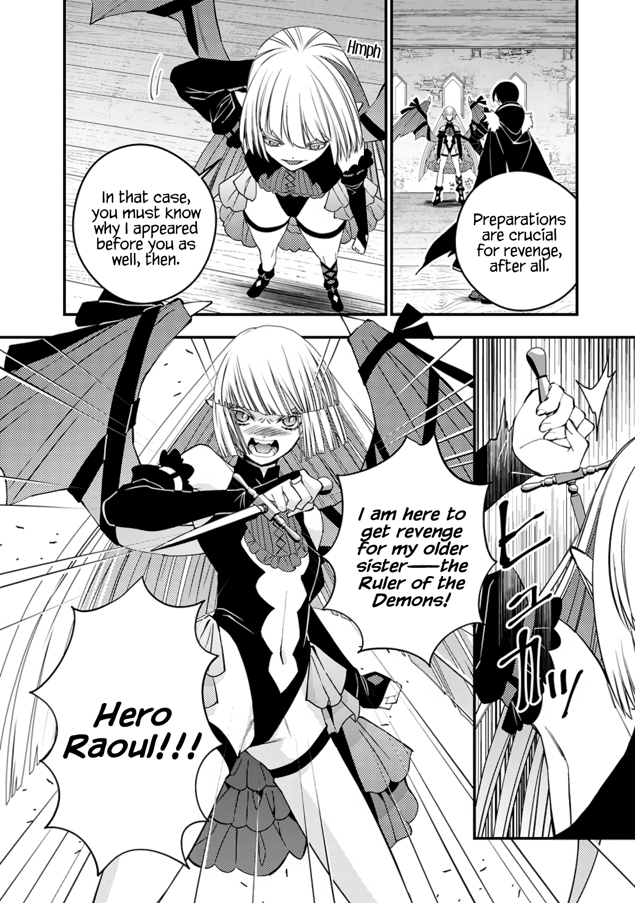 Fukushuu o Koinegau Saikyou Yuusha wa, Yami no Chikara de Senmetsu Musou Suru Chapter 52 - Page 2