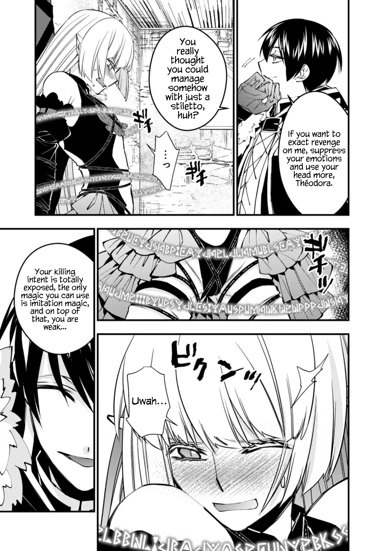 Fukushuu o Koinegau Saikyou Yuusha wa, Yami no Chikara de Senmetsu Musou Suru Chapter 52 - Page 11