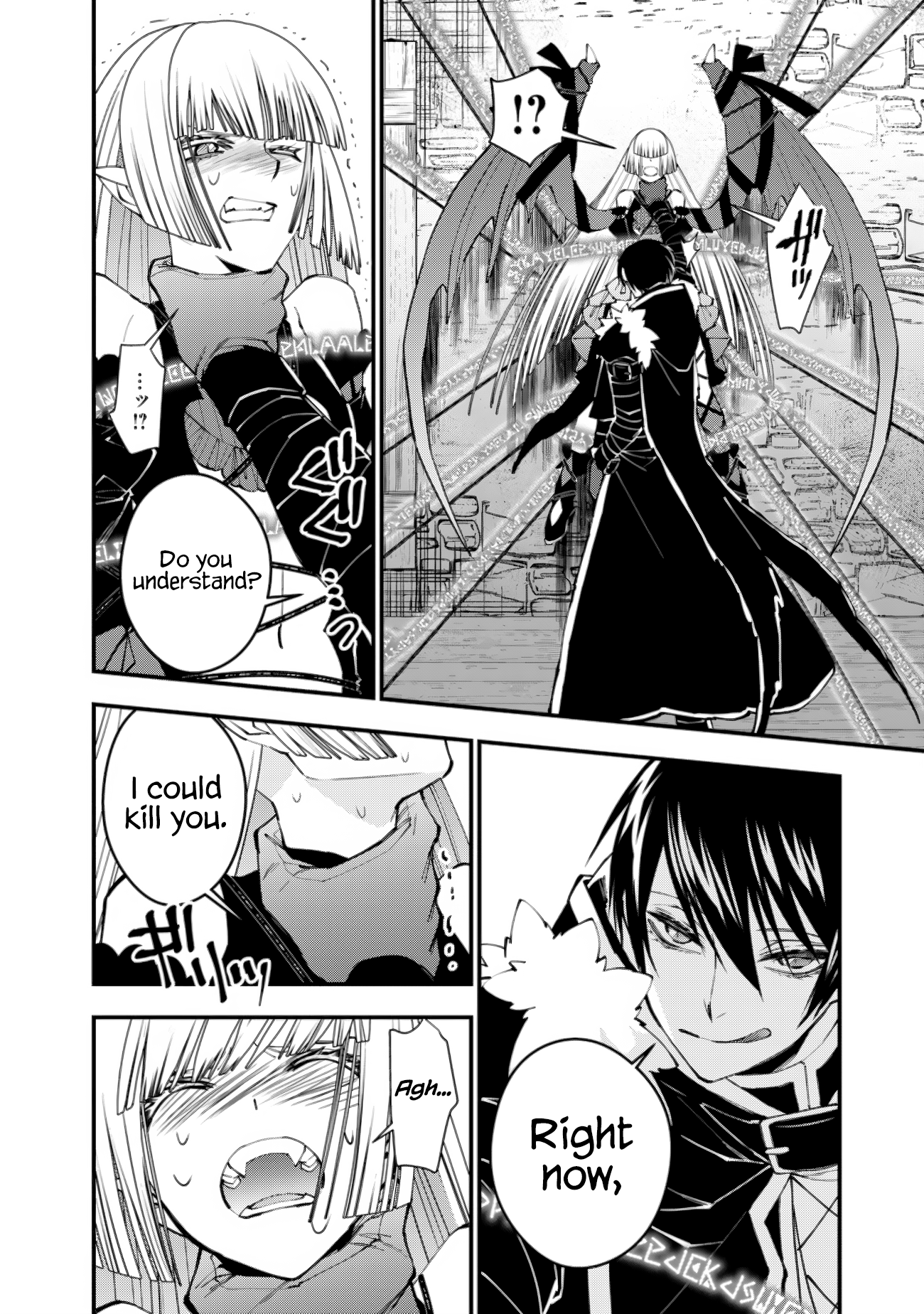 Fukushuu o Koinegau Saikyou Yuusha wa, Yami no Chikara de Senmetsu Musou Suru Chapter 52 - Page 12