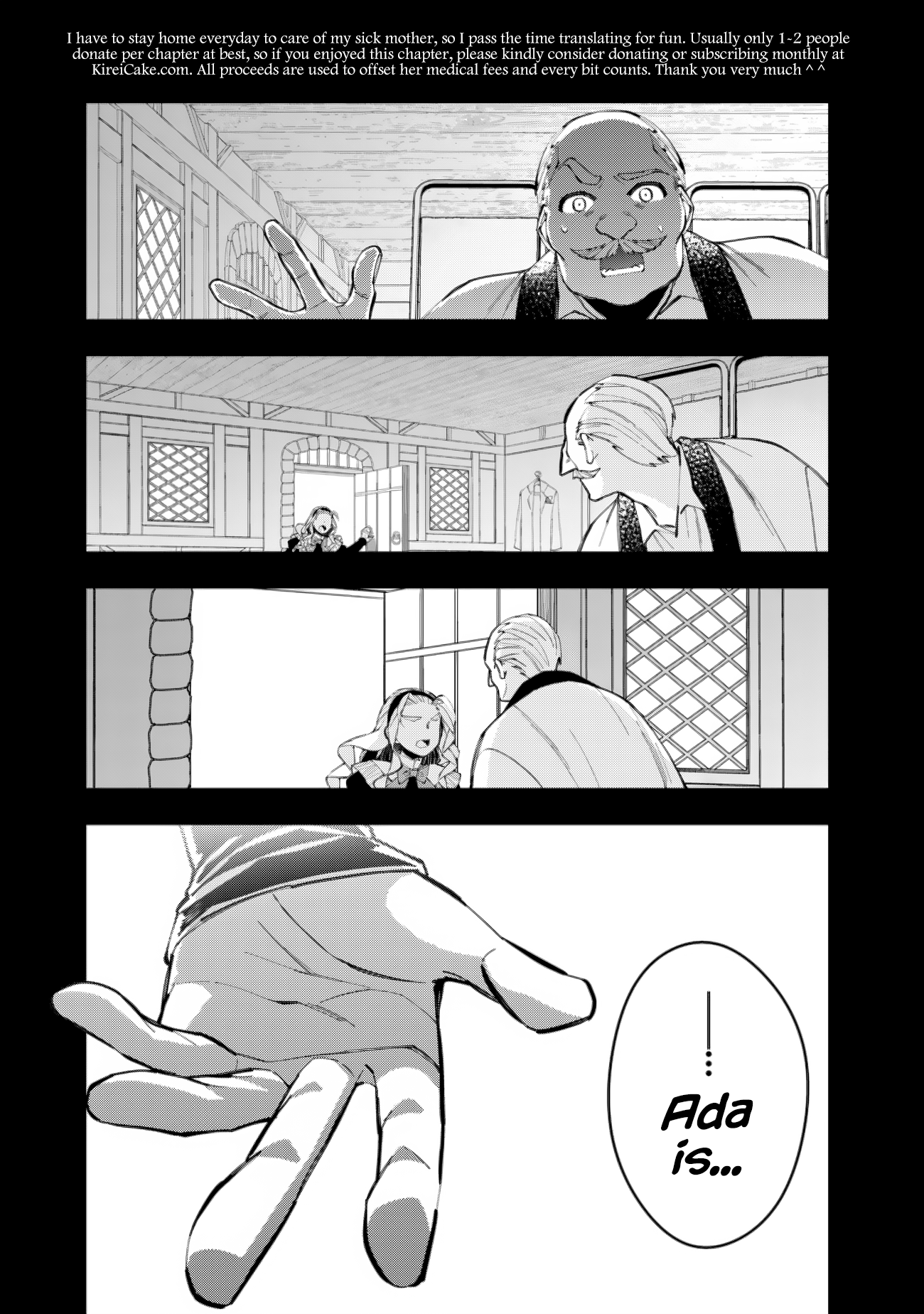 Fukushuu o Koinegau Saikyou Yuusha wa, Yami no Chikara de Senmetsu Musou Suru Chapter 52 - Page 17