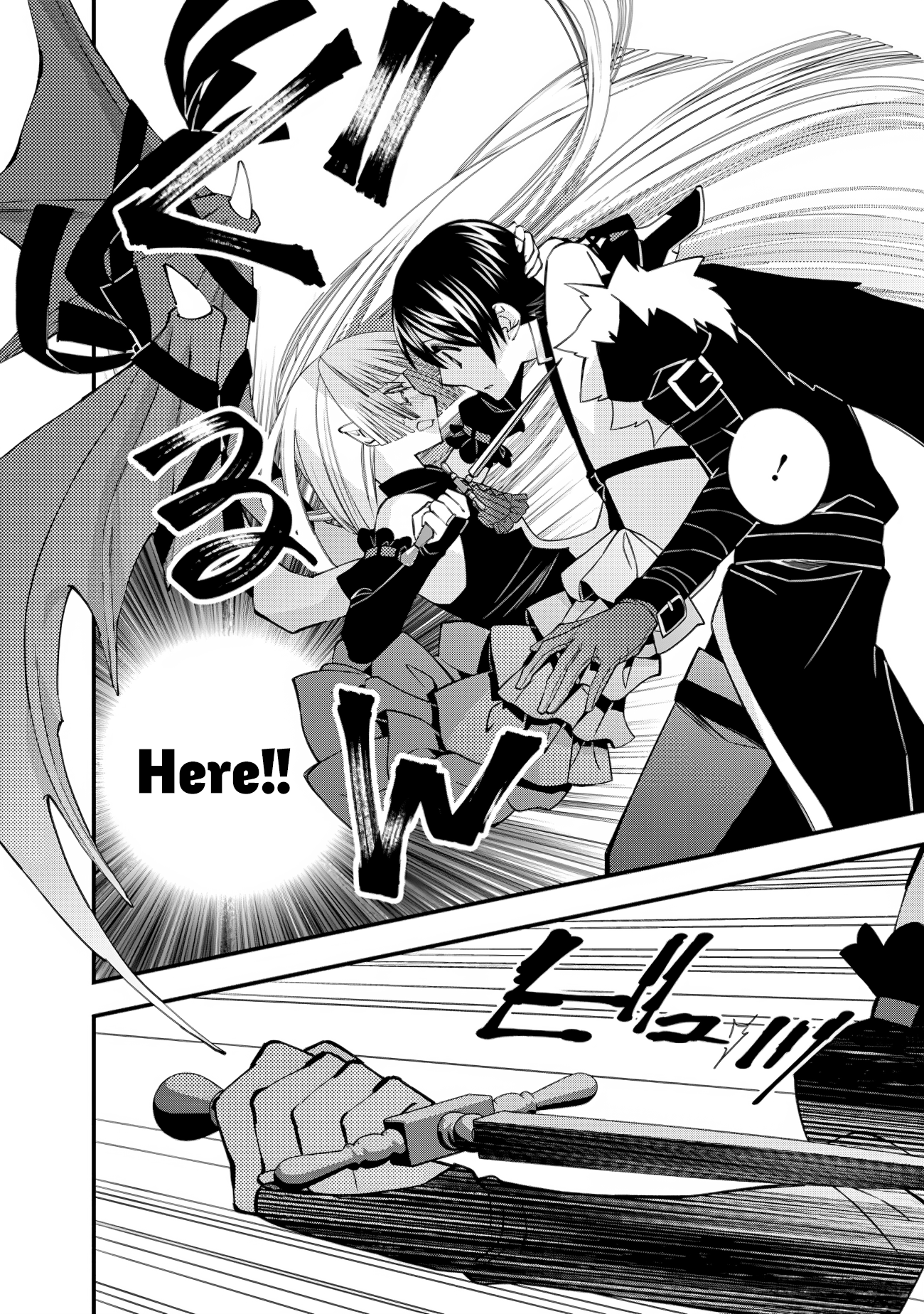 Fukushuu o Koinegau Saikyou Yuusha wa, Yami no Chikara de Senmetsu Musou Suru Chapter 52 - Page 8