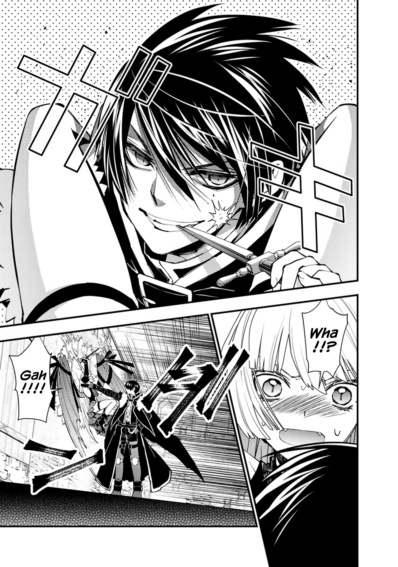 Fukushuu o Koinegau Saikyou Yuusha wa, Yami no Chikara de Senmetsu Musou Suru Chapter 52 - Page 9