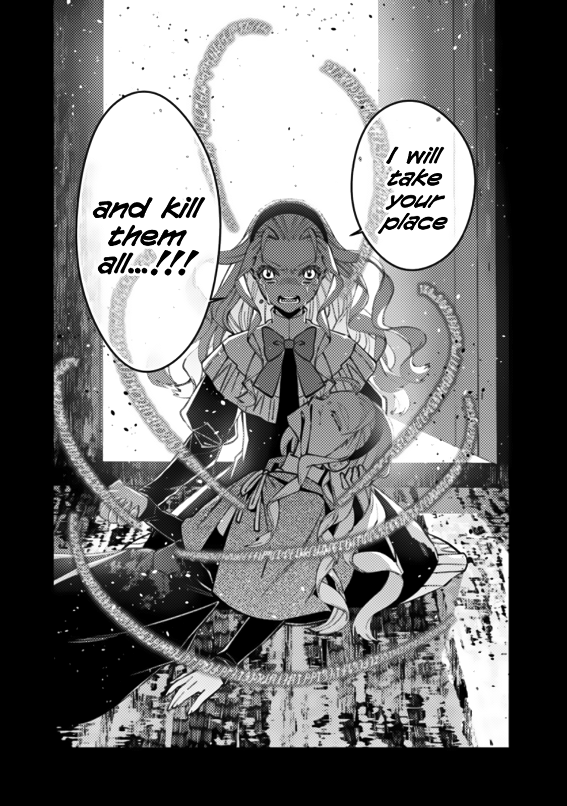 Fukushuu o Koinegau Saikyou Yuusha wa, Yami no Chikara de Senmetsu Musou Suru Chapter 54 - Page 15