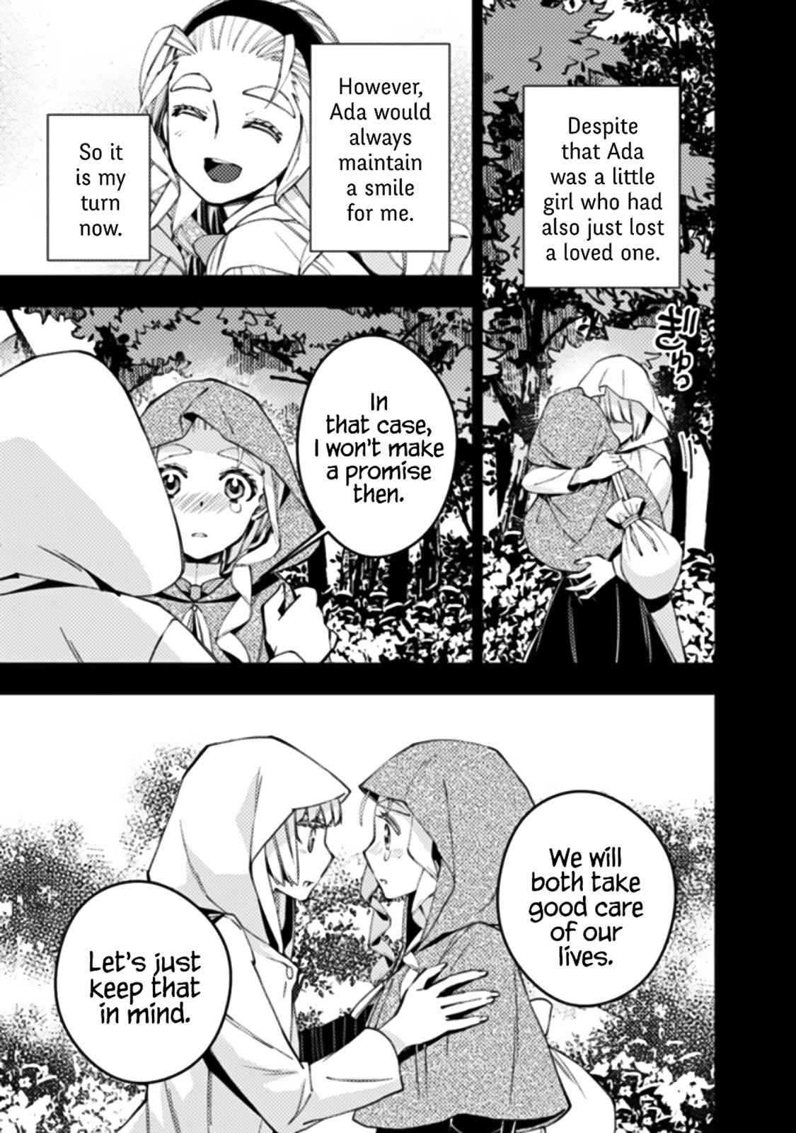 Fukushuu o Koinegau Saikyou Yuusha wa, Yami no Chikara de Senmetsu Musou Suru Chapter 54 - Page 5