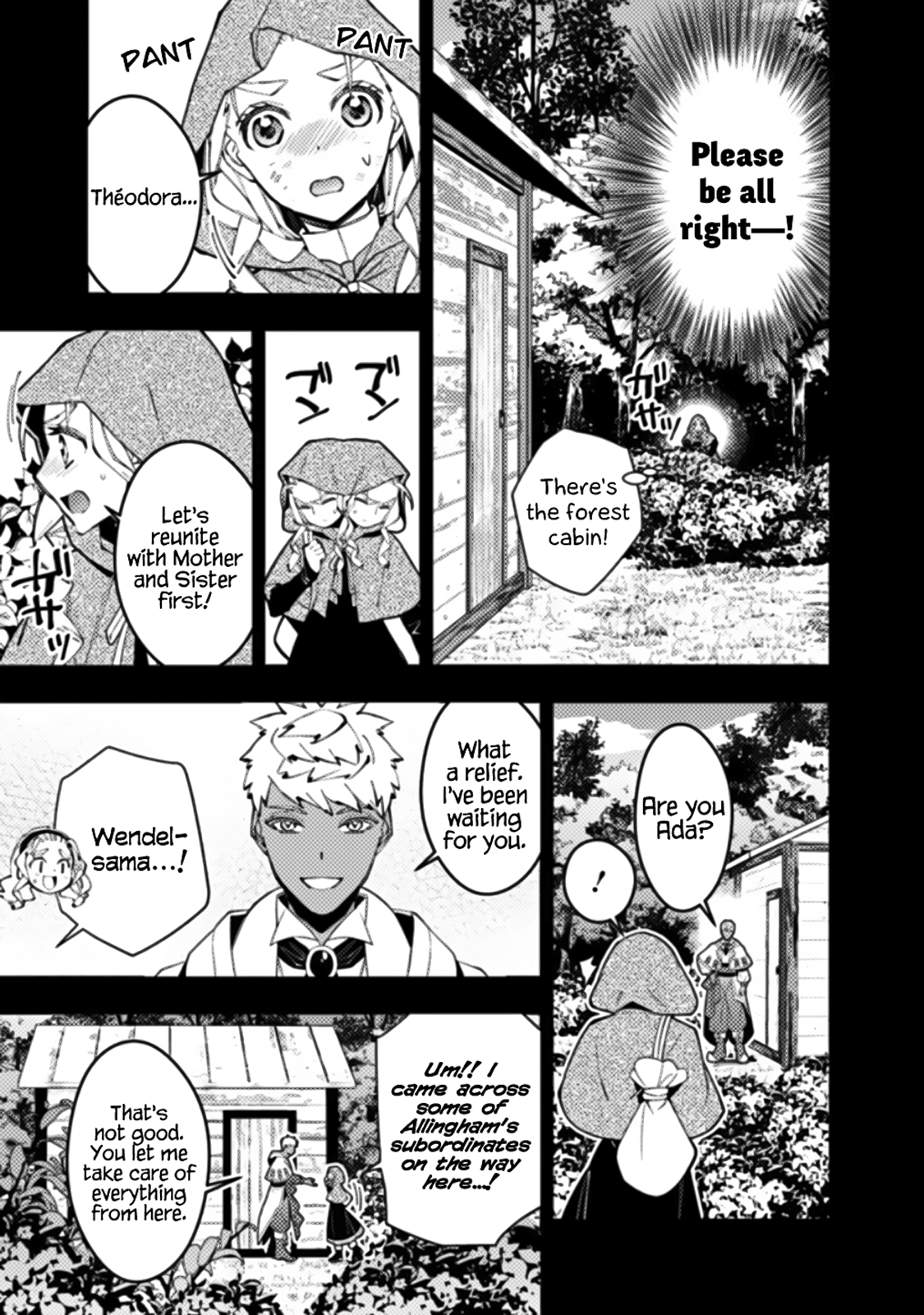 Fukushuu o Koinegau Saikyou Yuusha wa, Yami no Chikara de Senmetsu Musou Suru Chapter 54 - Page 7