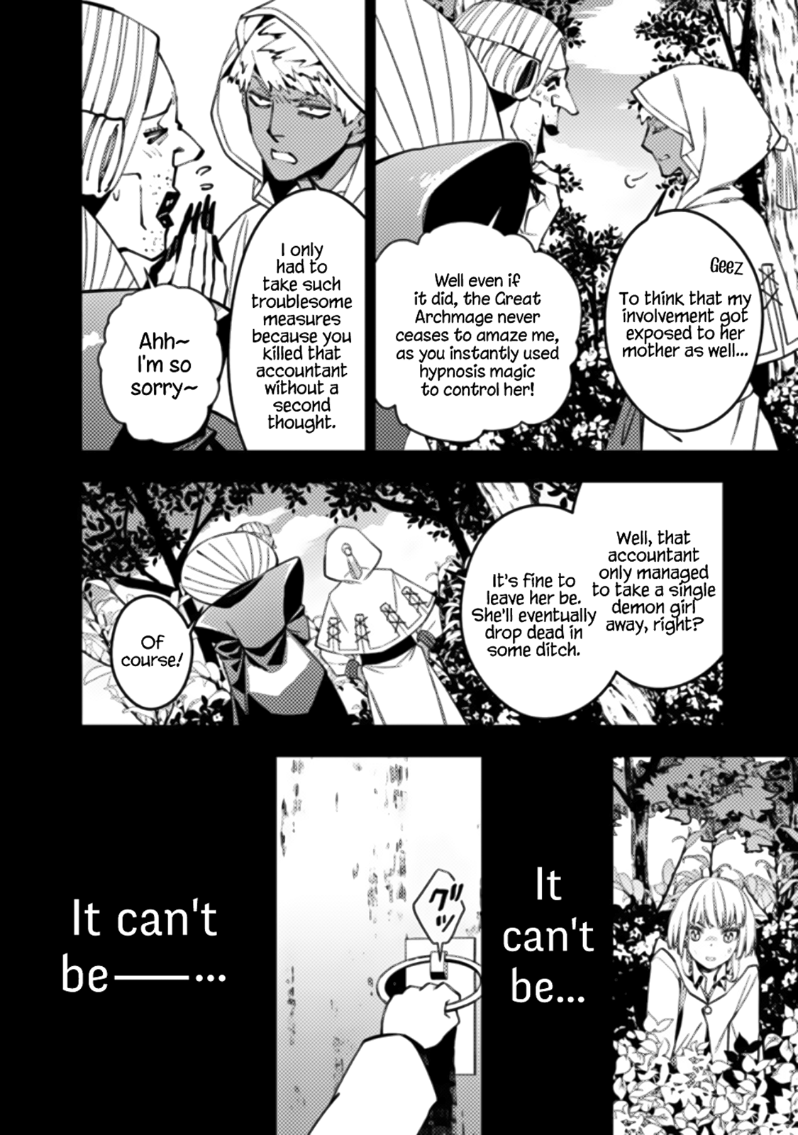 Fukushuu o Koinegau Saikyou Yuusha wa, Yami no Chikara de Senmetsu Musou Suru Chapter 54 - Page 10
