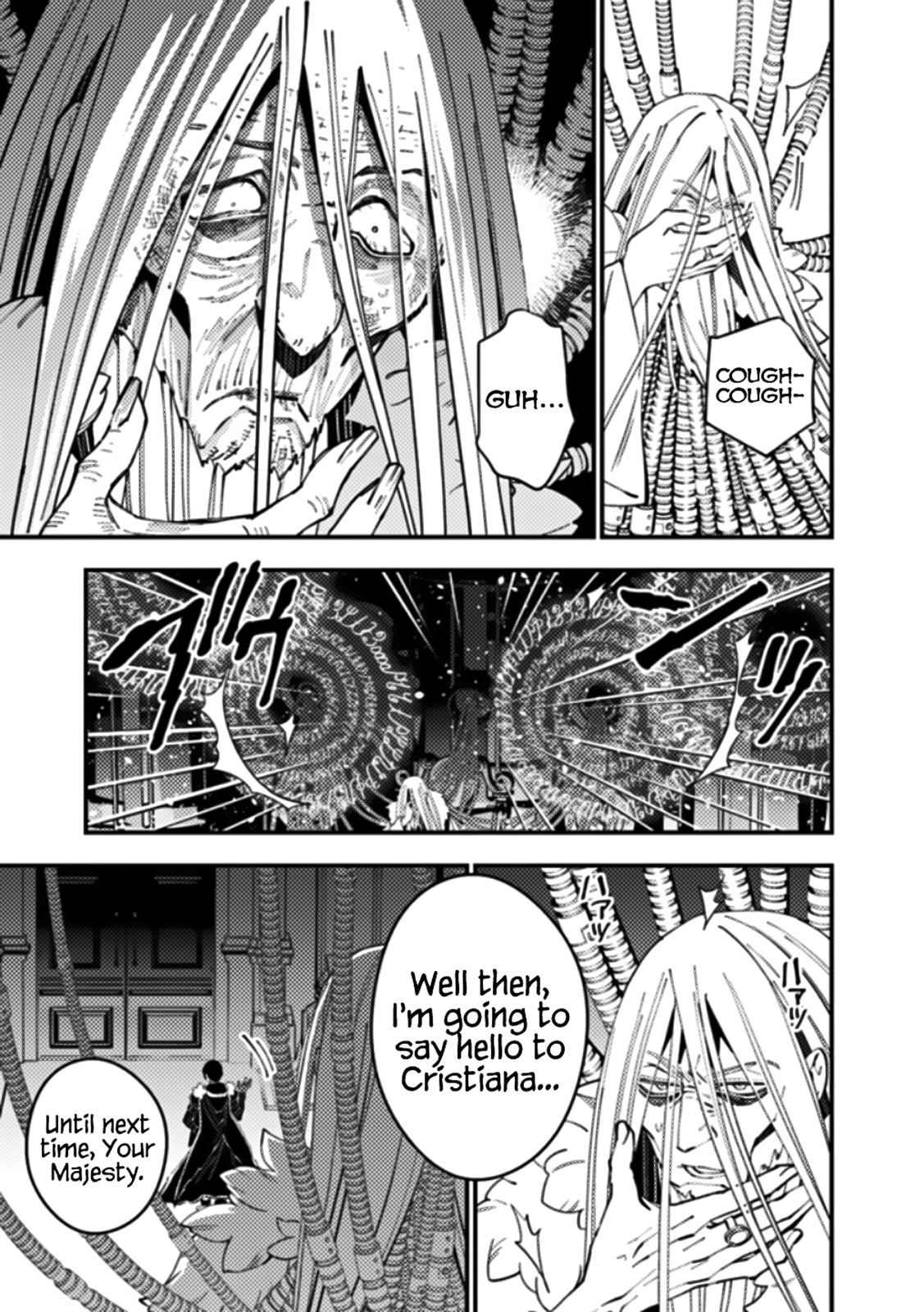 Fukushuu o Koinegau Saikyou Yuusha wa, Yami no Chikara de Senmetsu Musou Suru Chapter 55 - Page 15
