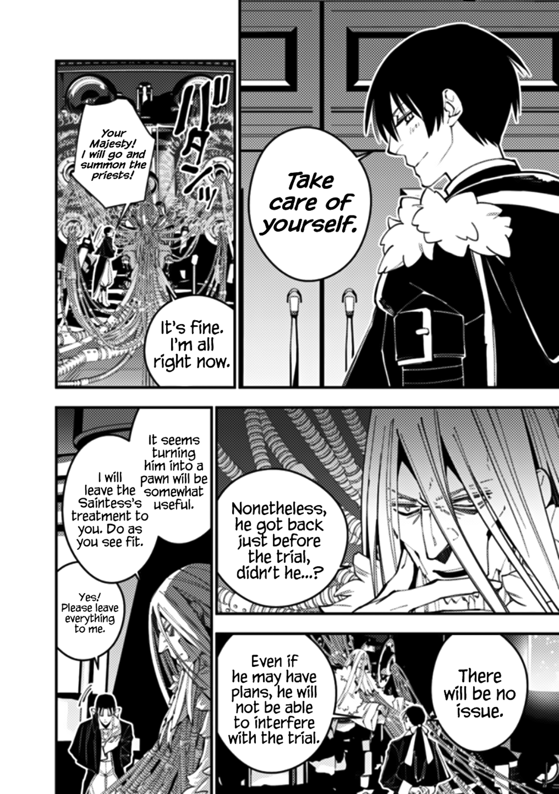 Fukushuu o Koinegau Saikyou Yuusha wa, Yami no Chikara de Senmetsu Musou Suru Chapter 55 - Page 16