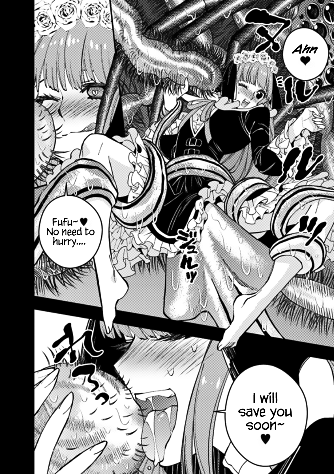 Fukushuu o Koinegau Saikyou Yuusha wa, Yami no Chikara de Senmetsu Musou Suru Chapter 55 - Page 8