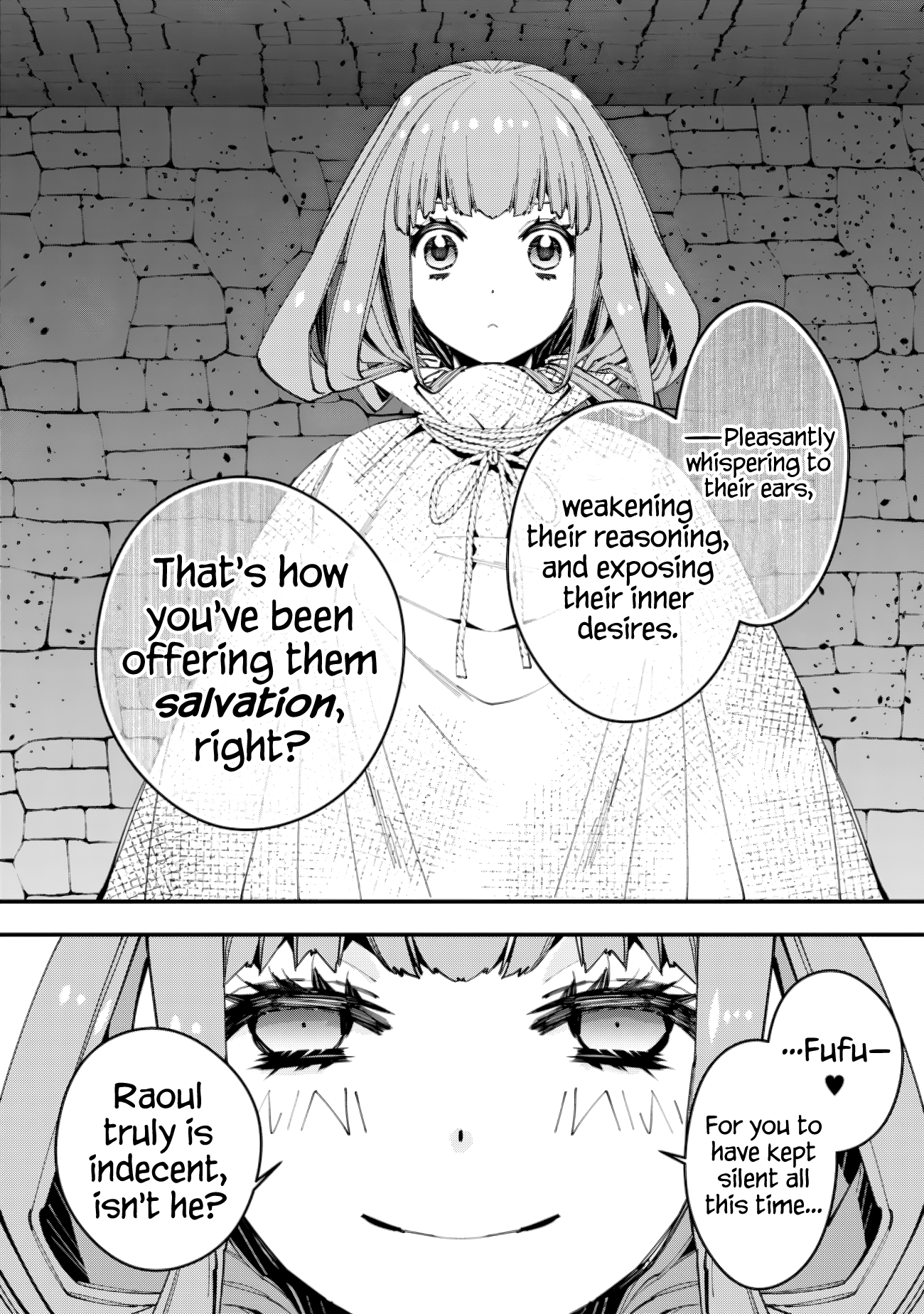 Fukushuu o Koinegau Saikyou Yuusha wa, Yami no Chikara de Senmetsu Musou Suru Chapter 56 - Page 16
