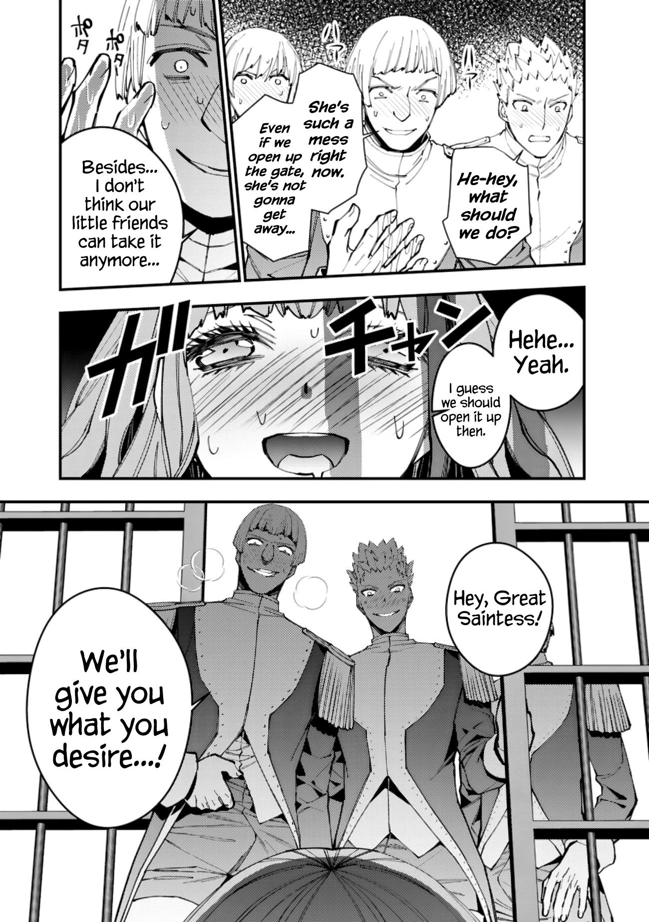 Fukushuu o Koinegau Saikyou Yuusha wa, Yami no Chikara de Senmetsu Musou Suru Chapter 56 - Page 3