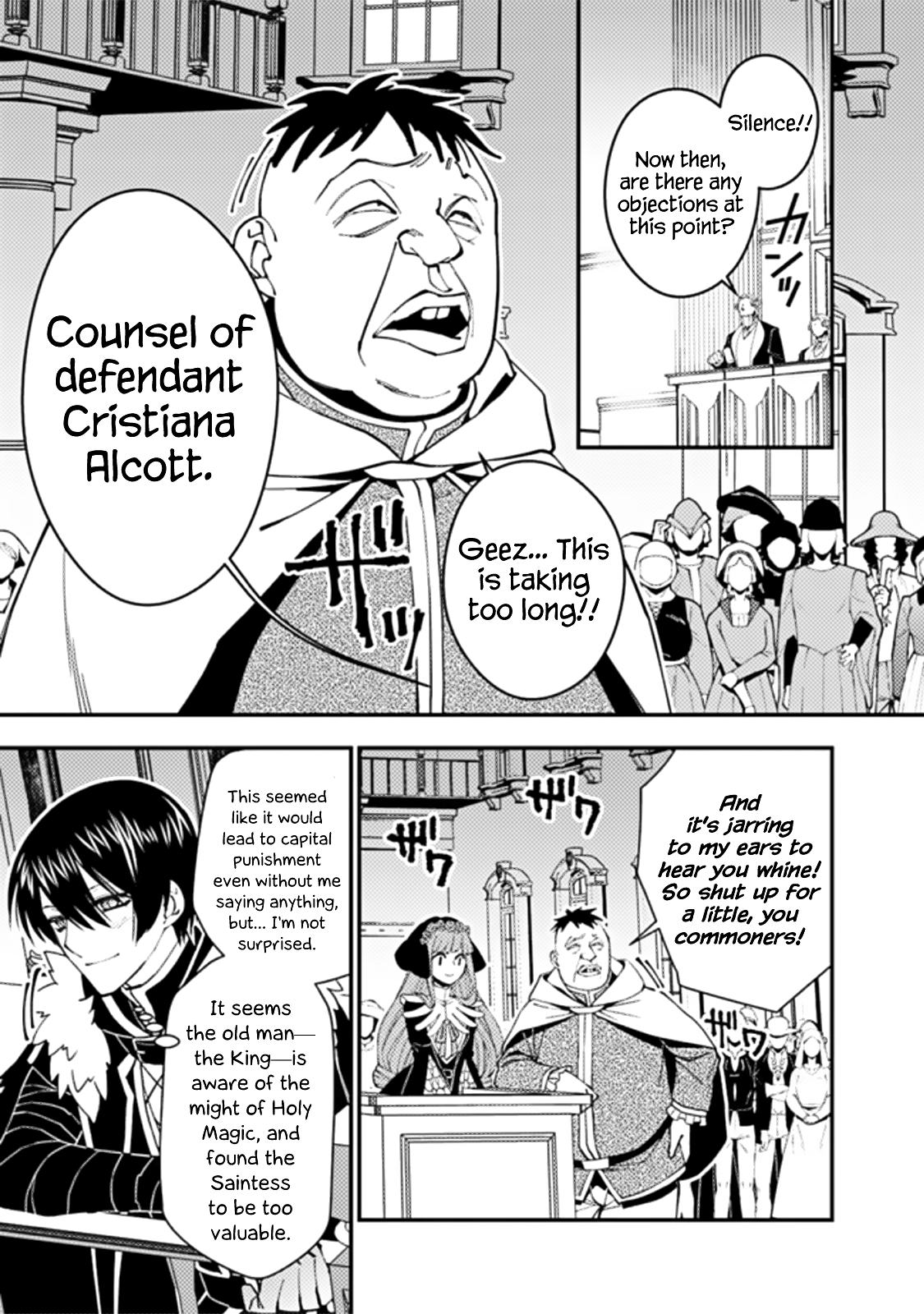 Fukushuu o Koinegau Saikyou Yuusha wa, Yami no Chikara de Senmetsu Musou Suru Chapter 57 - Page 12