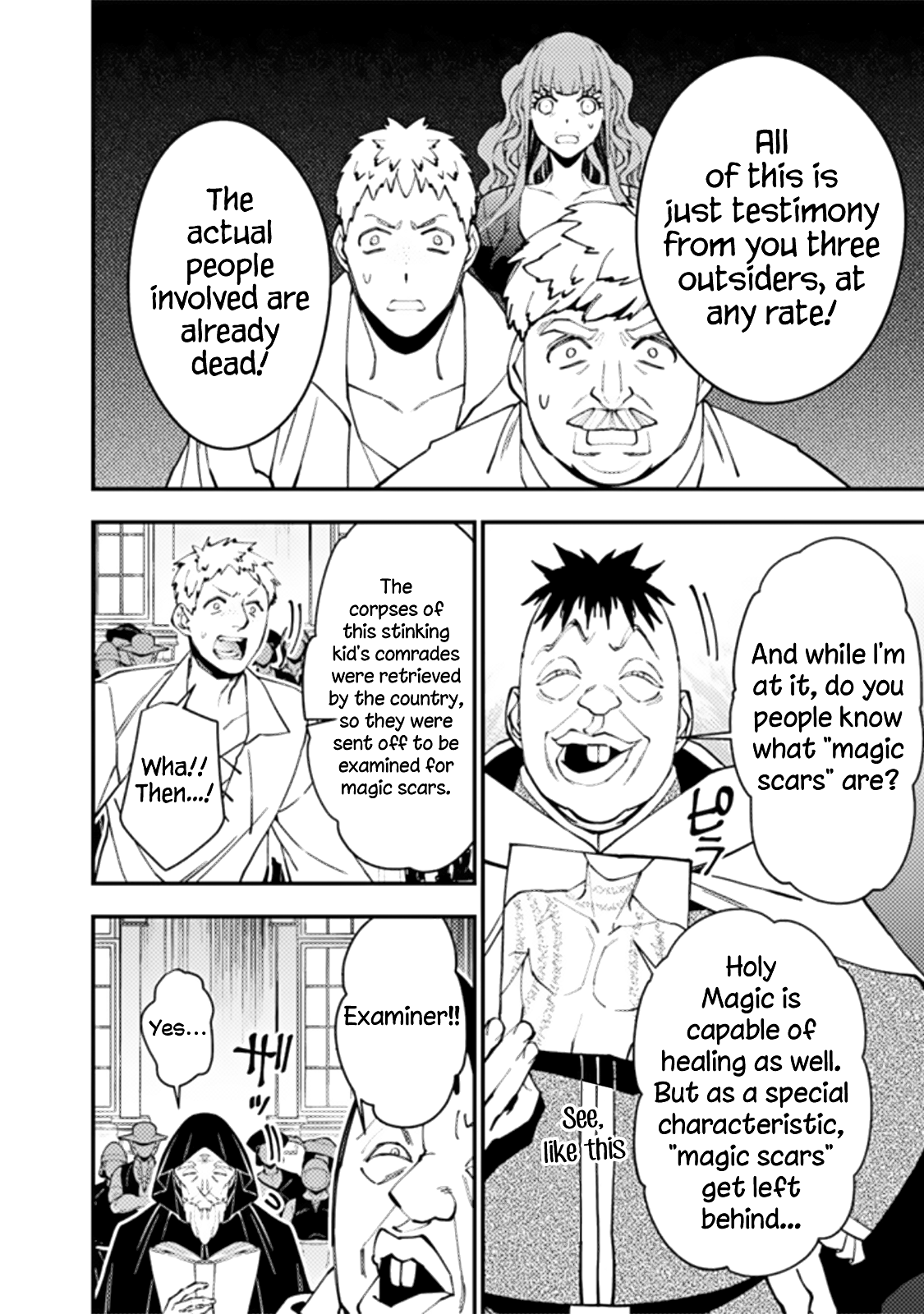 Fukushuu o Koinegau Saikyou Yuusha wa, Yami no Chikara de Senmetsu Musou Suru Chapter 57 - Page 15