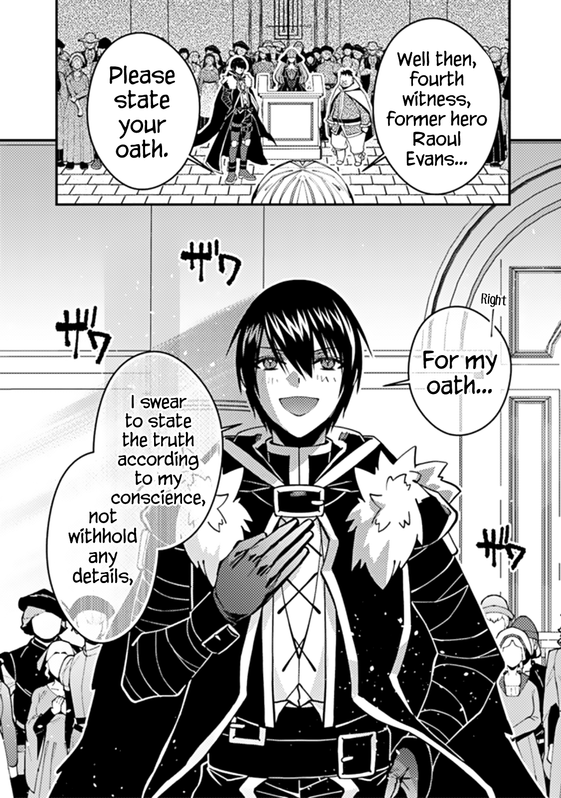 Fukushuu o Koinegau Saikyou Yuusha wa, Yami no Chikara de Senmetsu Musou Suru Chapter 57 - Page 20