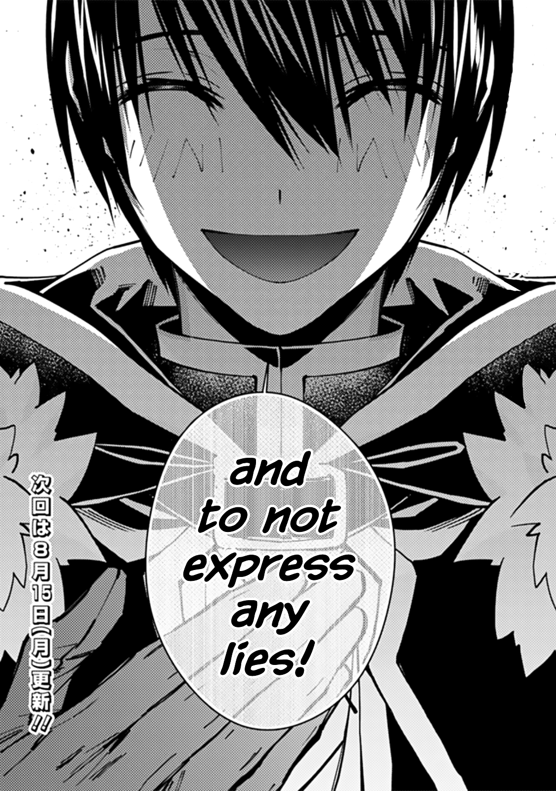 Fukushuu o Koinegau Saikyou Yuusha wa, Yami no Chikara de Senmetsu Musou Suru Chapter 57 - Page 21
