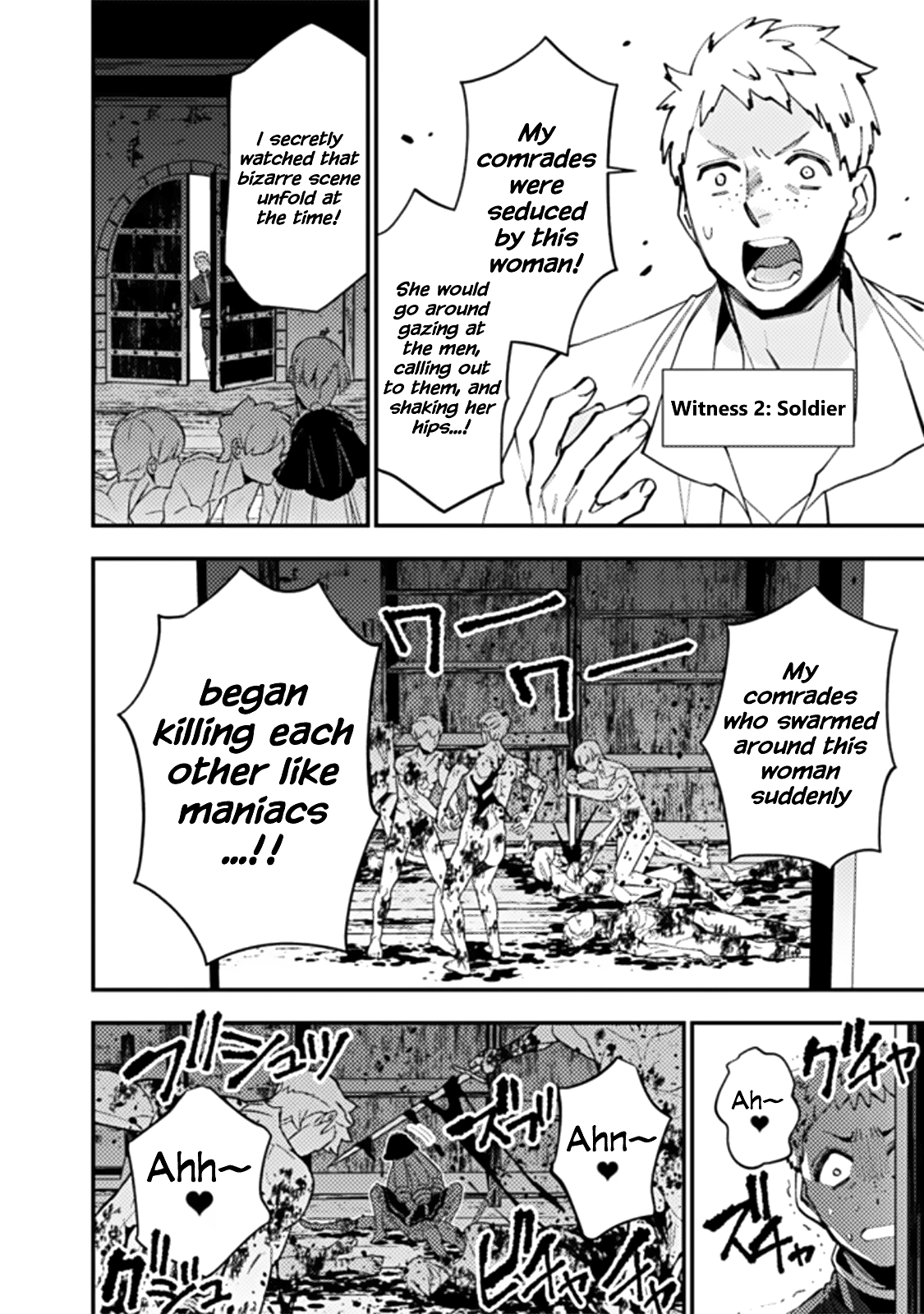 Fukushuu o Koinegau Saikyou Yuusha wa, Yami no Chikara de Senmetsu Musou Suru Chapter 57 - Page 4