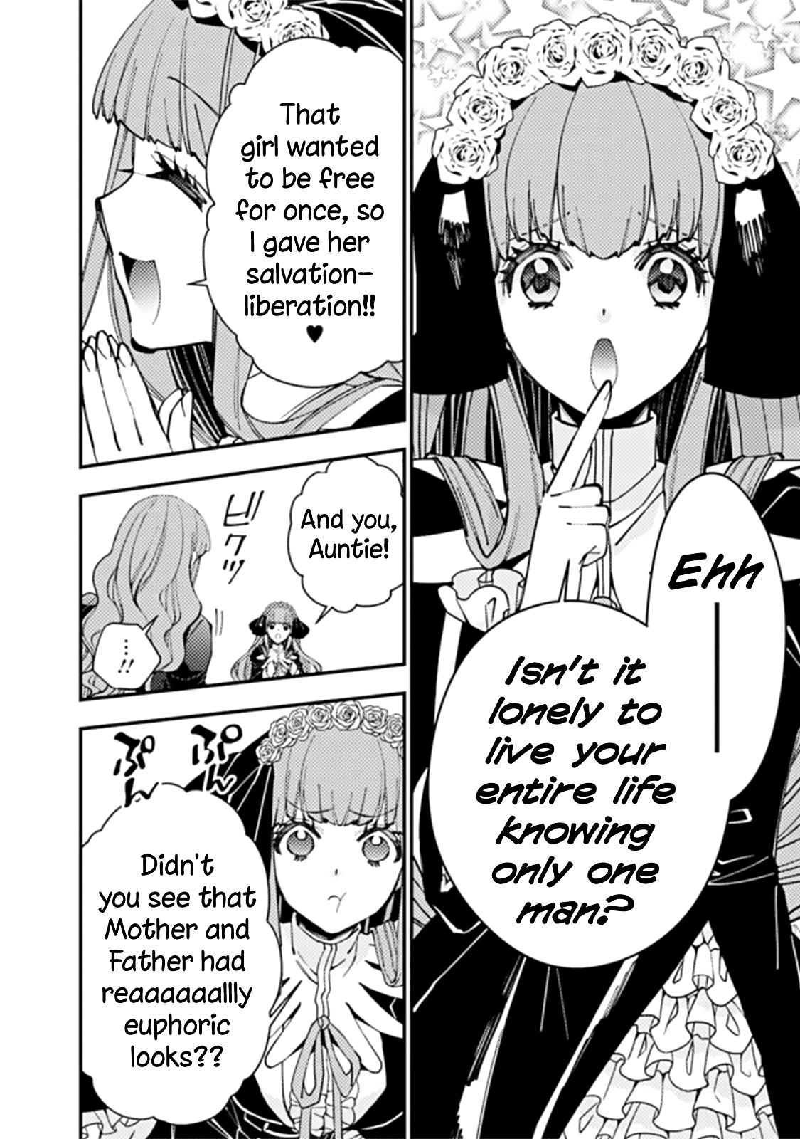Fukushuu o Koinegau Saikyou Yuusha wa, Yami no Chikara de Senmetsu Musou Suru Chapter 57 - Page 8