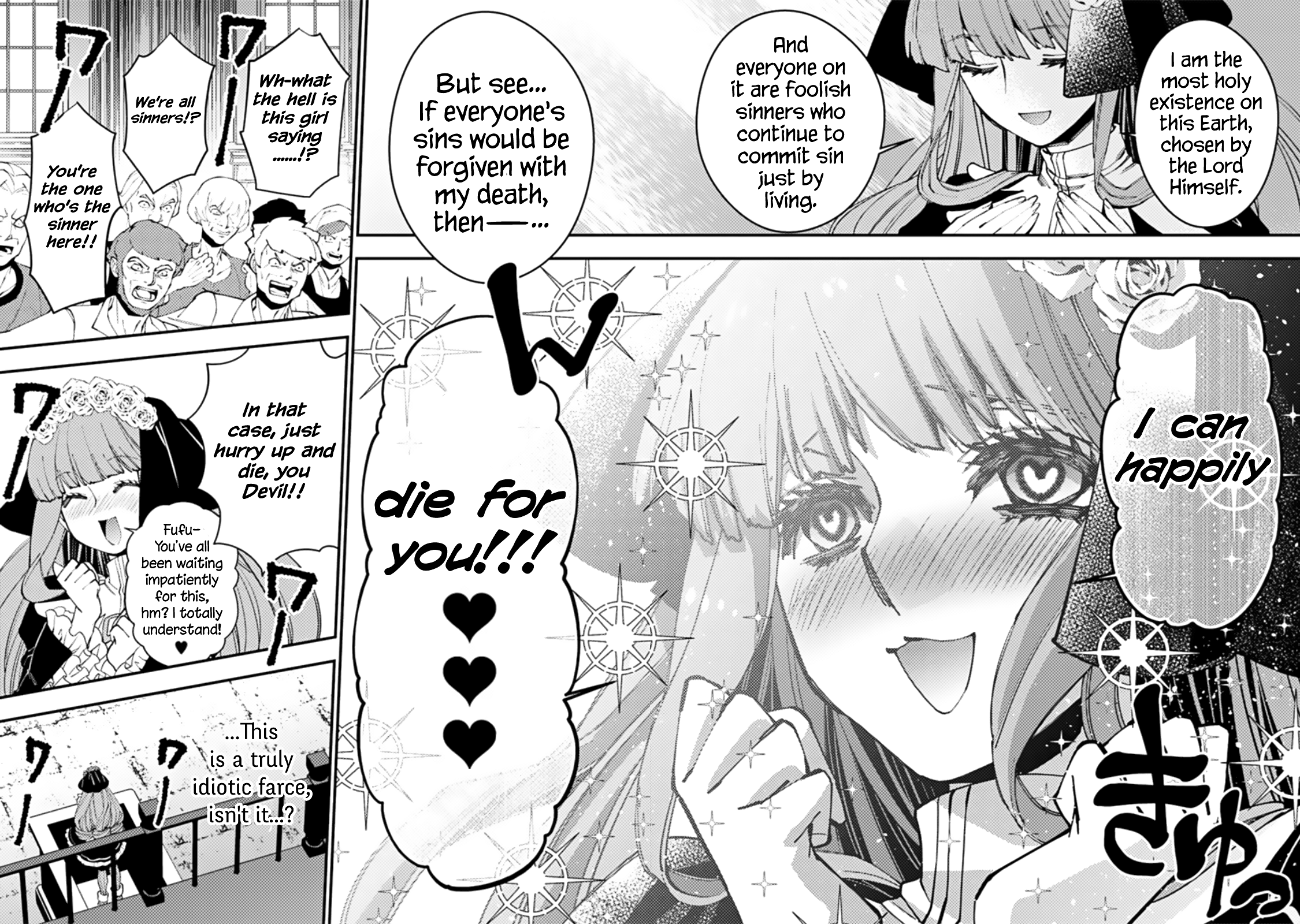 Fukushuu o Koinegau Saikyou Yuusha wa, Yami no Chikara de Senmetsu Musou Suru Chapter 57 - Page 10