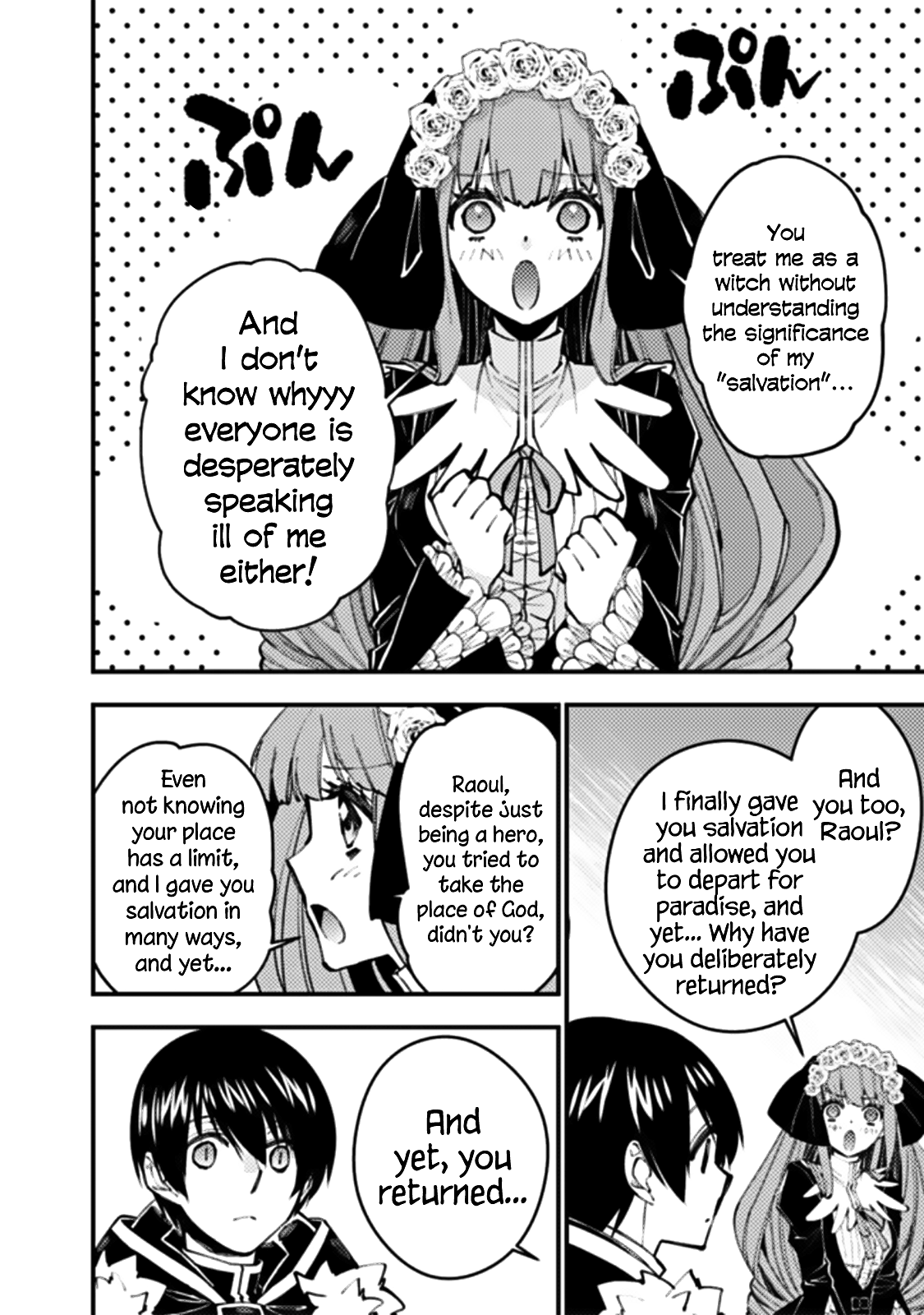 Fukushuu o Koinegau Saikyou Yuusha wa, Yami no Chikara de Senmetsu Musou Suru Chapter 58 - Page 2