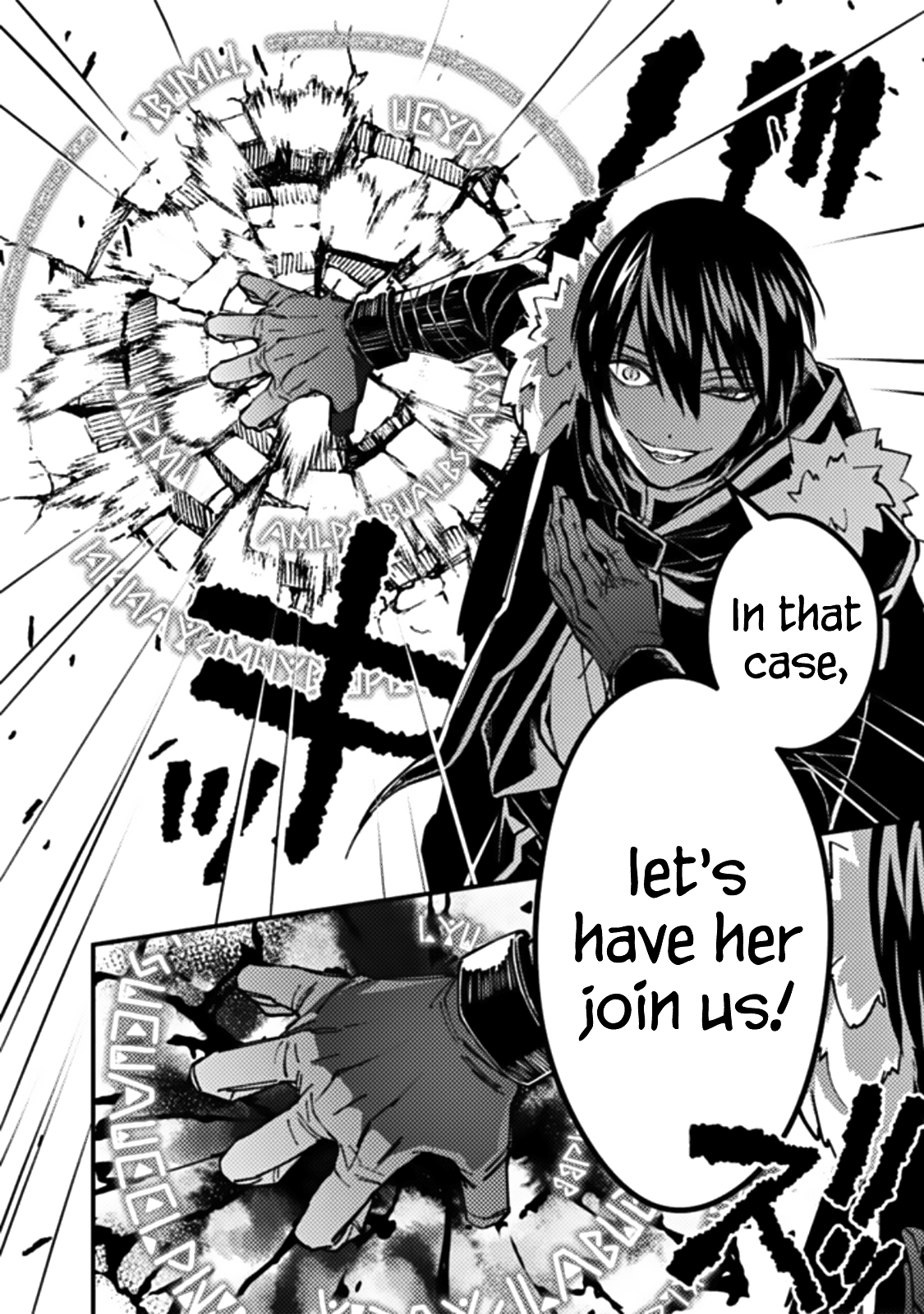 Fukushuu o Koinegau Saikyou Yuusha wa, Yami no Chikara de Senmetsu Musou Suru Chapter 58 - Page 12