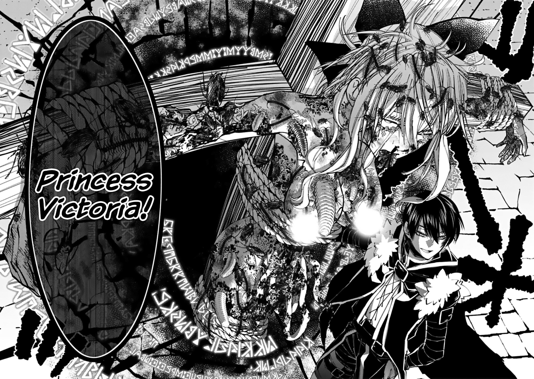 Fukushuu o Koinegau Saikyou Yuusha wa, Yami no Chikara de Senmetsu Musou Suru Chapter 58 - Page 14