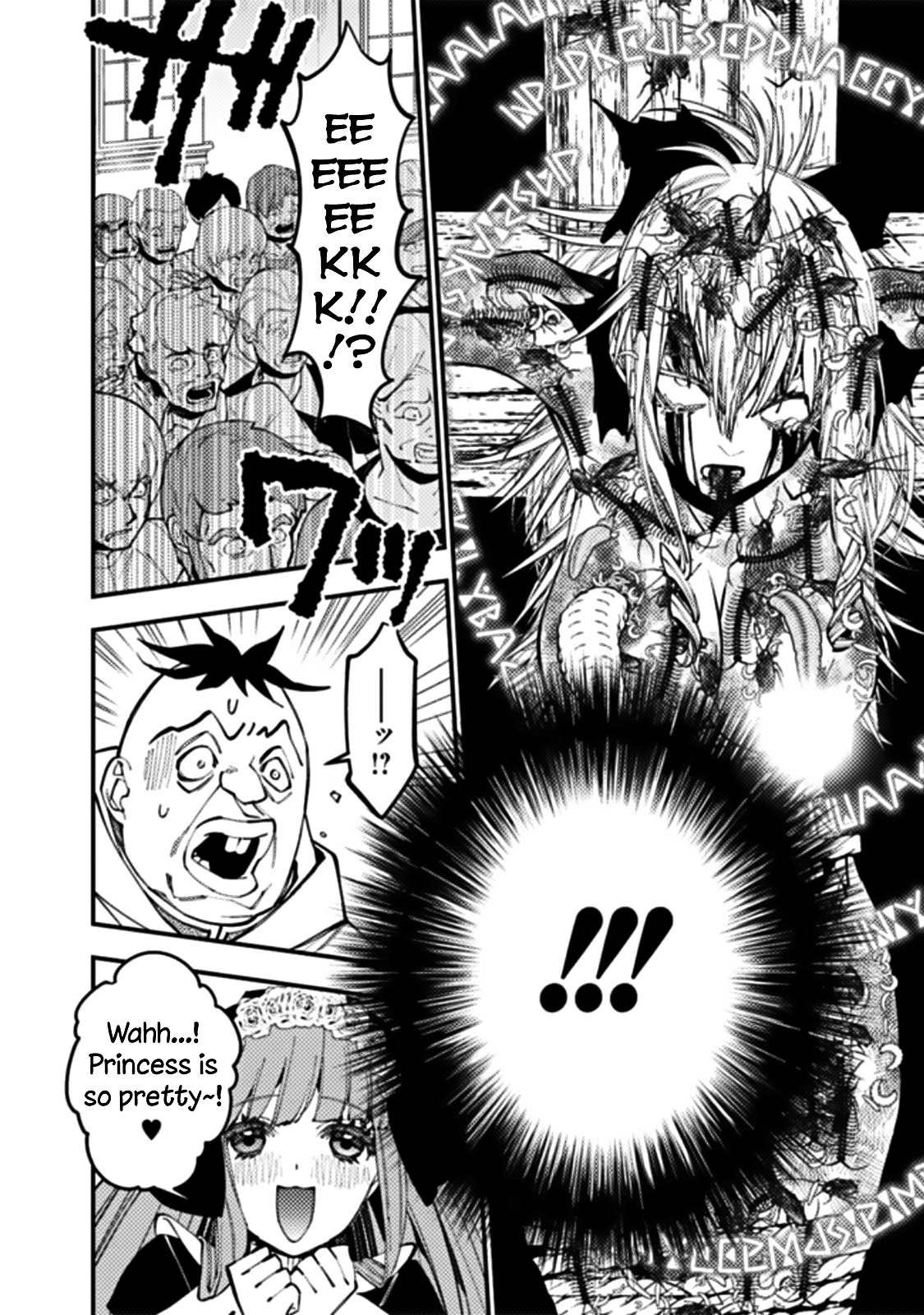 Fukushuu o Koinegau Saikyou Yuusha wa, Yami no Chikara de Senmetsu Musou Suru Chapter 58 - Page 15