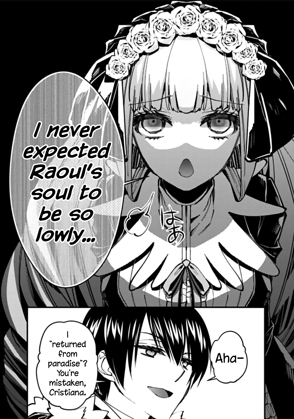 Fukushuu o Koinegau Saikyou Yuusha wa, Yami no Chikara de Senmetsu Musou Suru Chapter 58 - Page 3