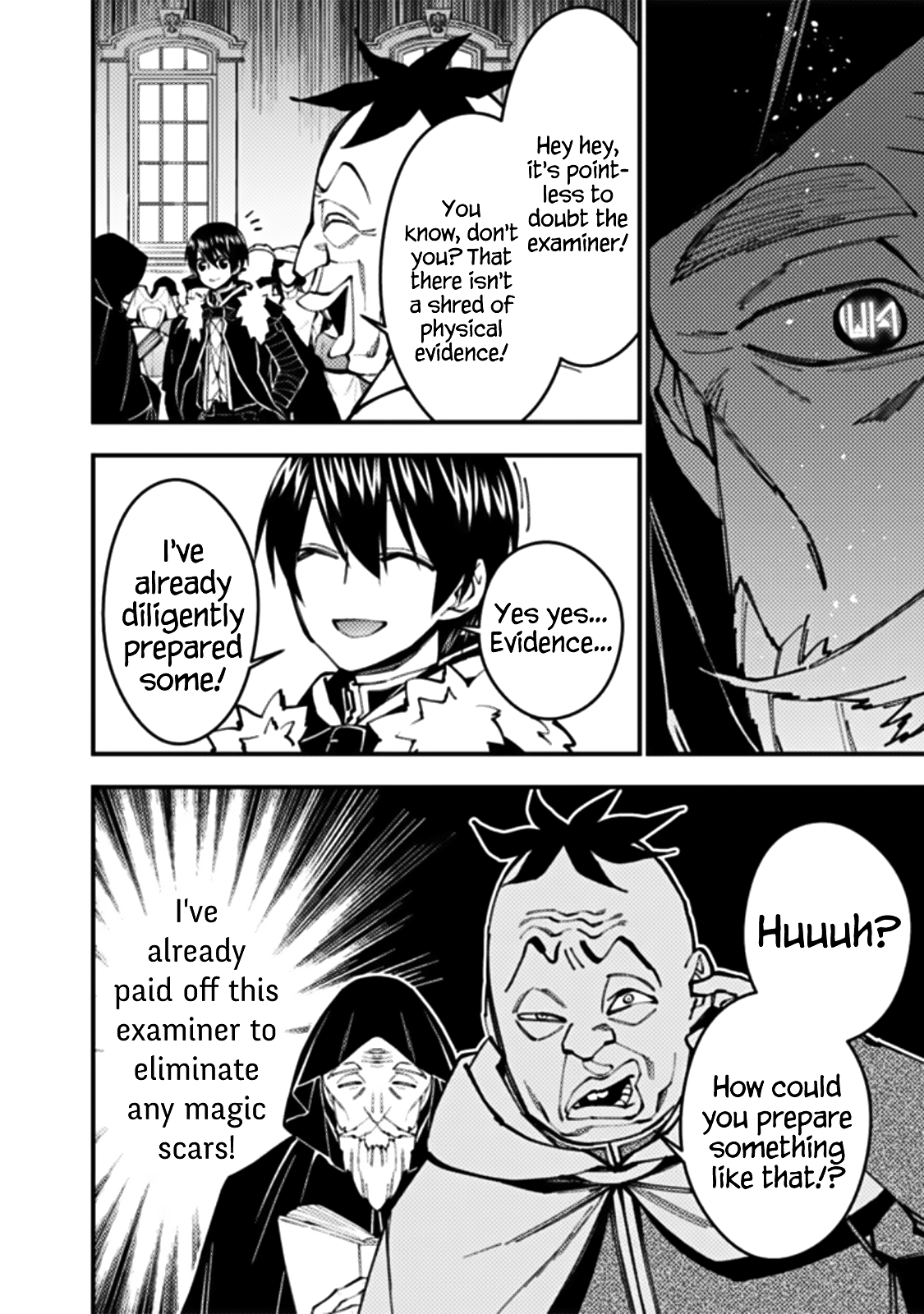 Fukushuu o Koinegau Saikyou Yuusha wa, Yami no Chikara de Senmetsu Musou Suru Chapter 58 - Page 8