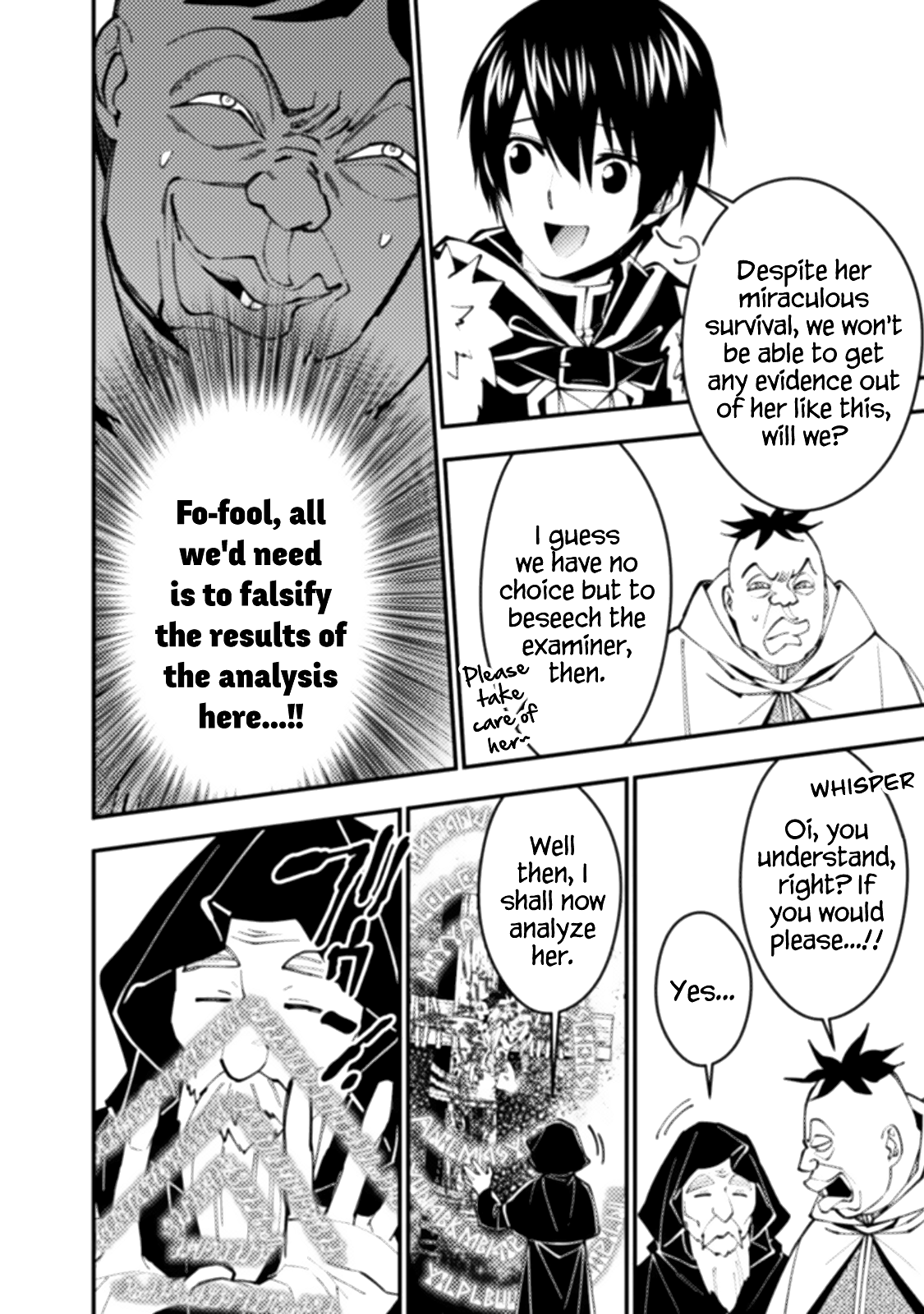 Fukushuu o Koinegau Saikyou Yuusha wa, Yami no Chikara de Senmetsu Musou Suru Chapter 59 - Page 2