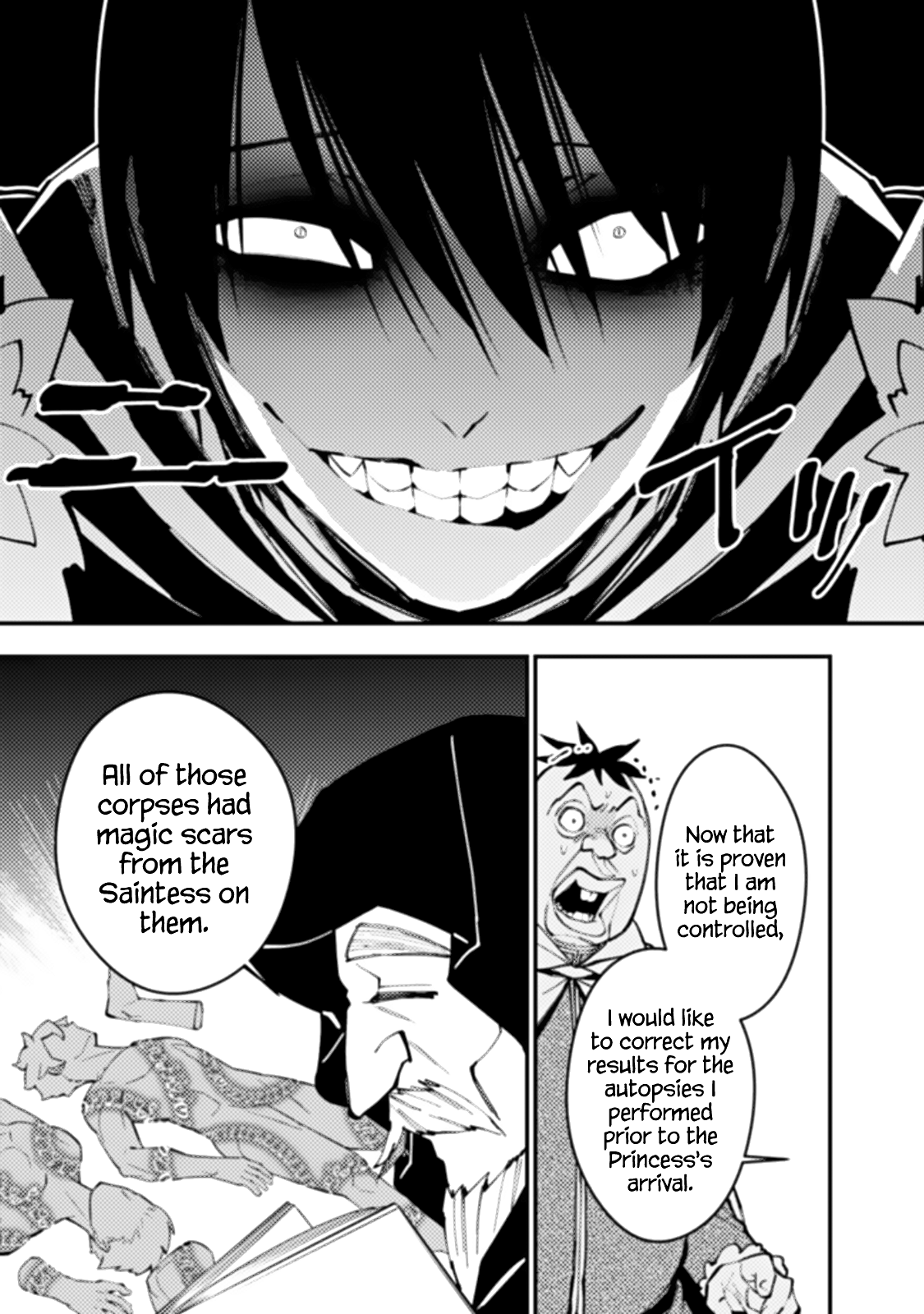 Fukushuu o Koinegau Saikyou Yuusha wa, Yami no Chikara de Senmetsu Musou Suru Chapter 59 - Page 11