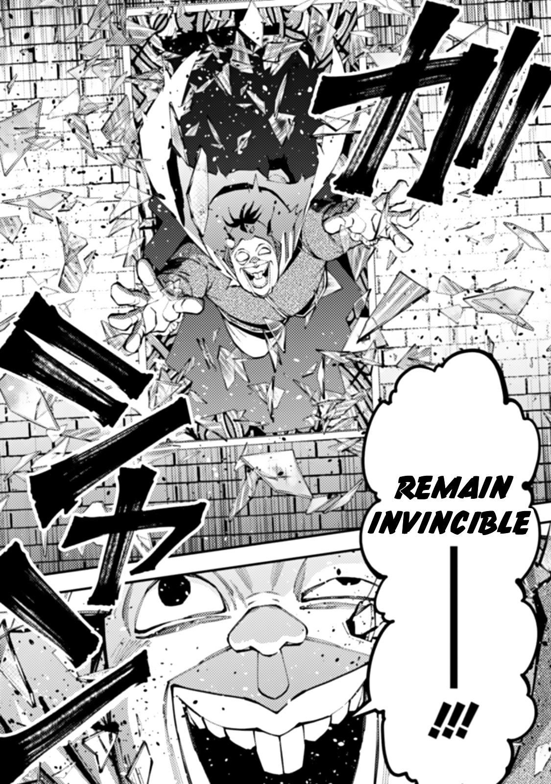 Fukushuu o Koinegau Saikyou Yuusha wa, Yami no Chikara de Senmetsu Musou Suru Chapter 59 - Page 17
